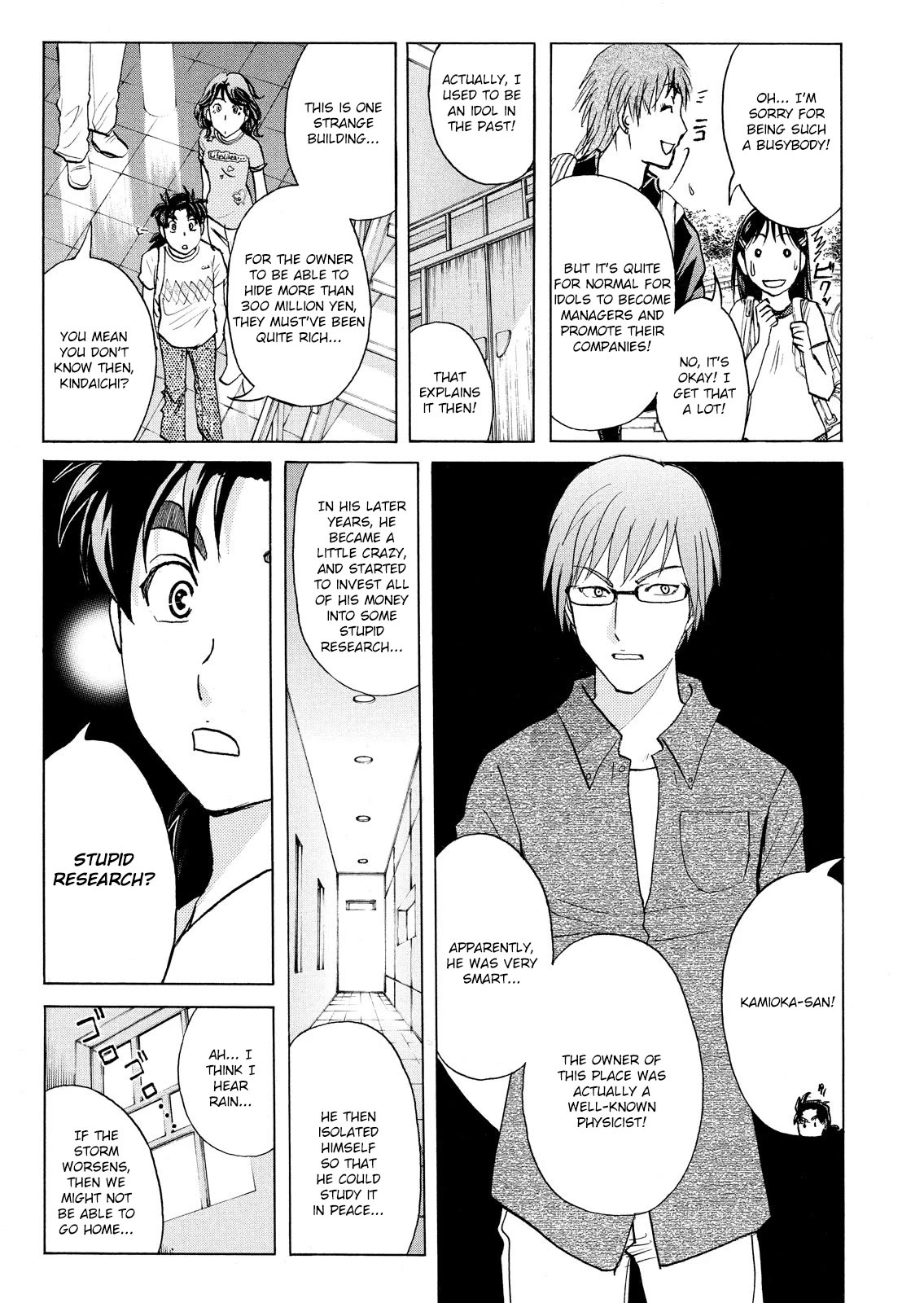 Kindaichi Shounen no Jikenbo: Vanpaia Densetsu Satsujin Jiken Chapter 84 page 22 - Chapter 84: Alchemy Murder Case 1