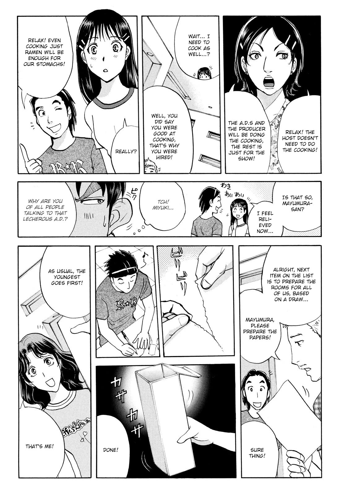 Kindaichi Shounen no Jikenbo: Vanpaia Densetsu Satsujin Jiken Chapter 84 page 24 - Chapter 84: Alchemy Murder Case 1