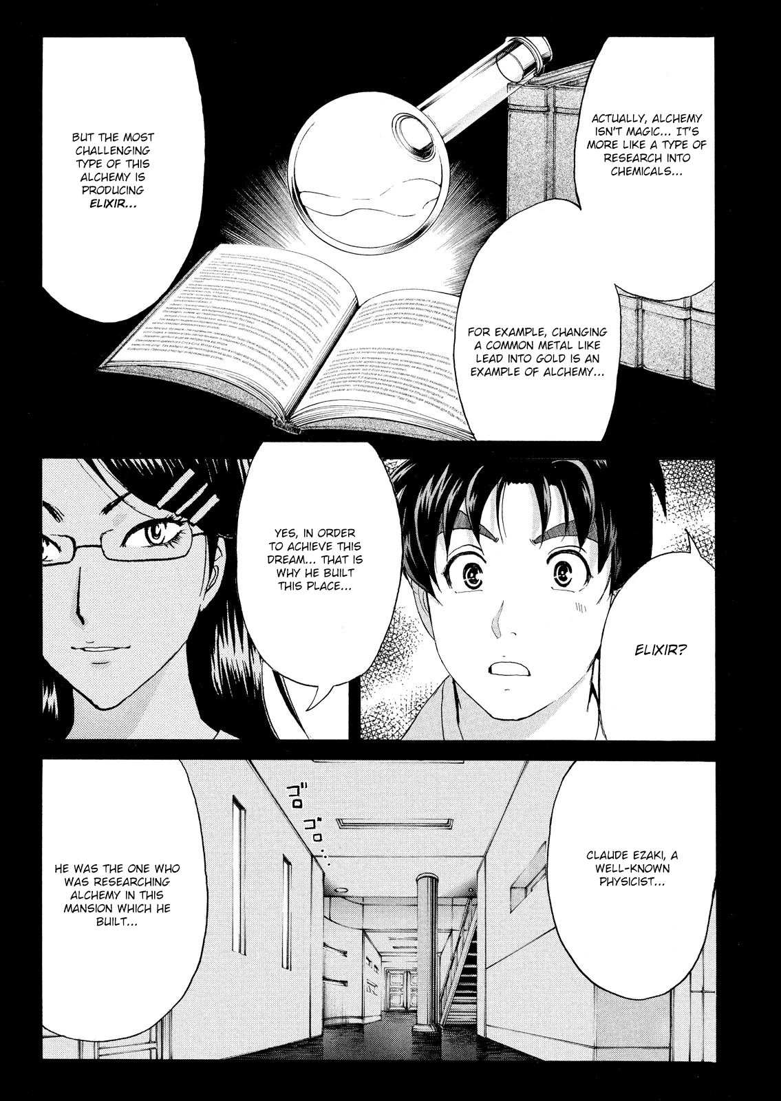 Kindaichi Shounen no Jikenbo: Vanpaia Densetsu Satsujin Jiken Chapter 84 page 28 - Chapter 84: Alchemy Murder Case 1