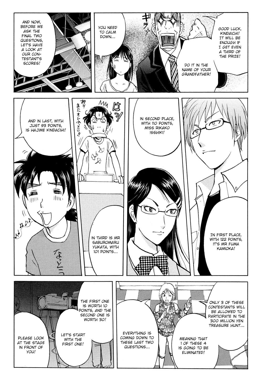 Kindaichi Shounen no Jikenbo: Vanpaia Densetsu Satsujin Jiken Chapter 84 page 7 - Chapter 84: Alchemy Murder Case 1