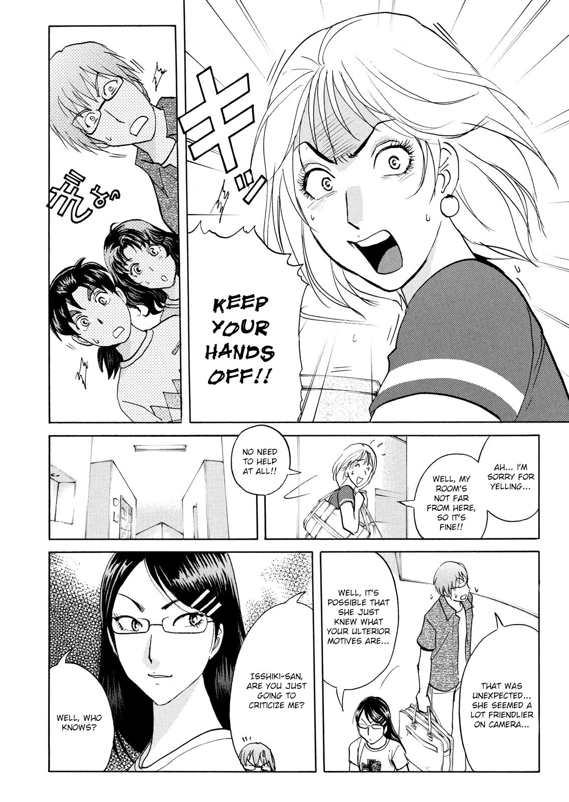 Kindaichi Shounen no Jikenbo: Vanpaia Densetsu Satsujin Jiken Chapter 85 page 10 - Chapter 85: Alchemy Murder Case 2
