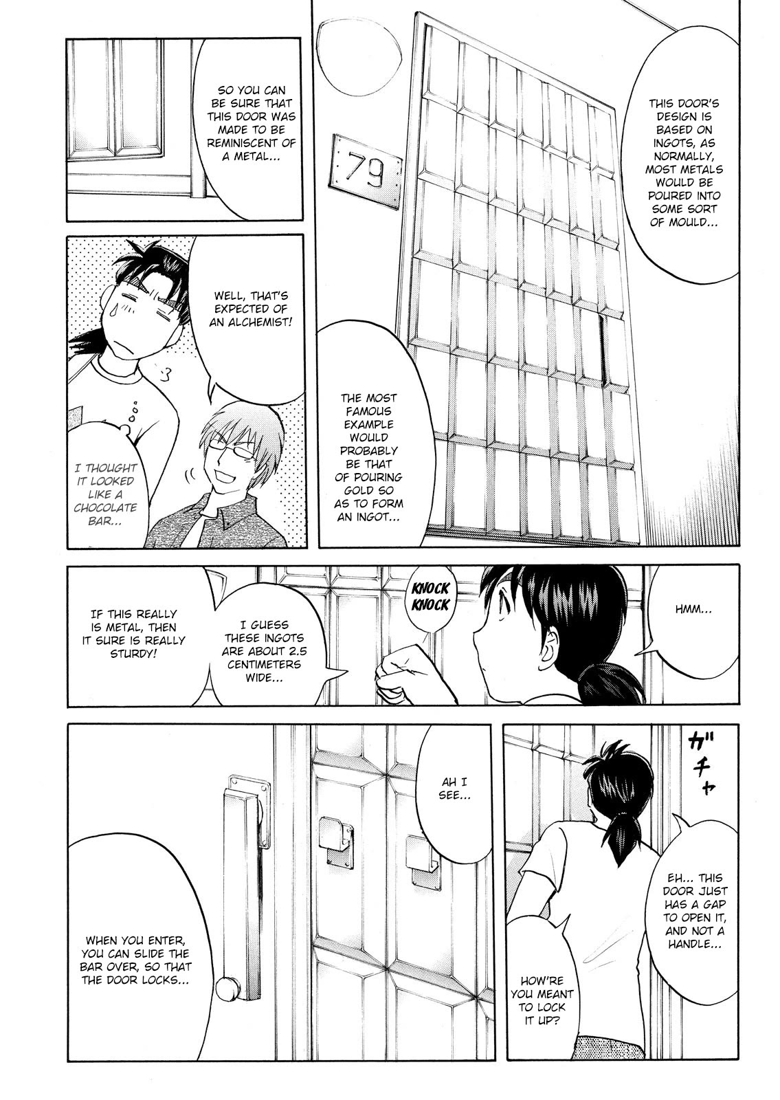 Kindaichi Shounen no Jikenbo: Vanpaia Densetsu Satsujin Jiken Chapter 85 page 12 - Chapter 85: Alchemy Murder Case 2