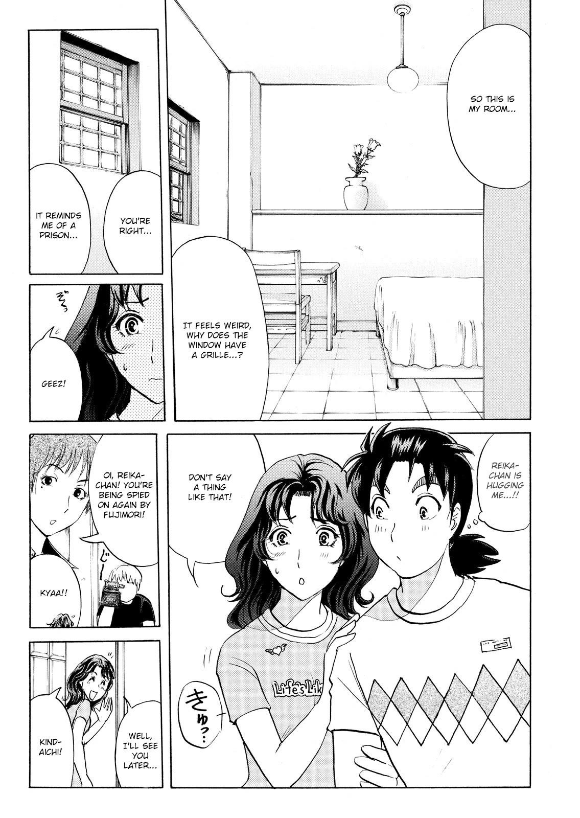 Kindaichi Shounen no Jikenbo: Vanpaia Densetsu Satsujin Jiken Chapter 85 page 13 - Chapter 85: Alchemy Murder Case 2