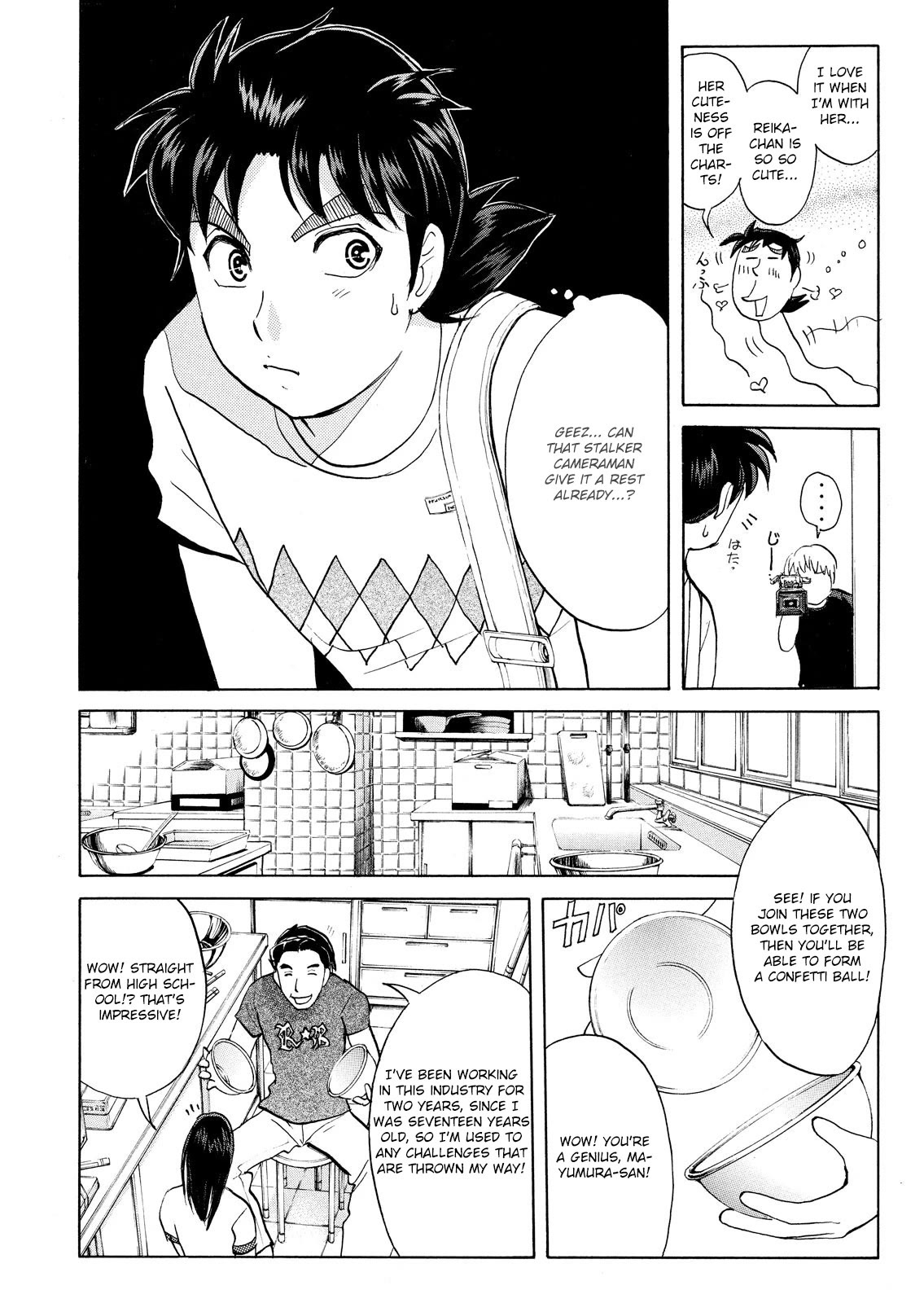 Kindaichi Shounen no Jikenbo: Vanpaia Densetsu Satsujin Jiken Chapter 85 page 14 - Chapter 85: Alchemy Murder Case 2