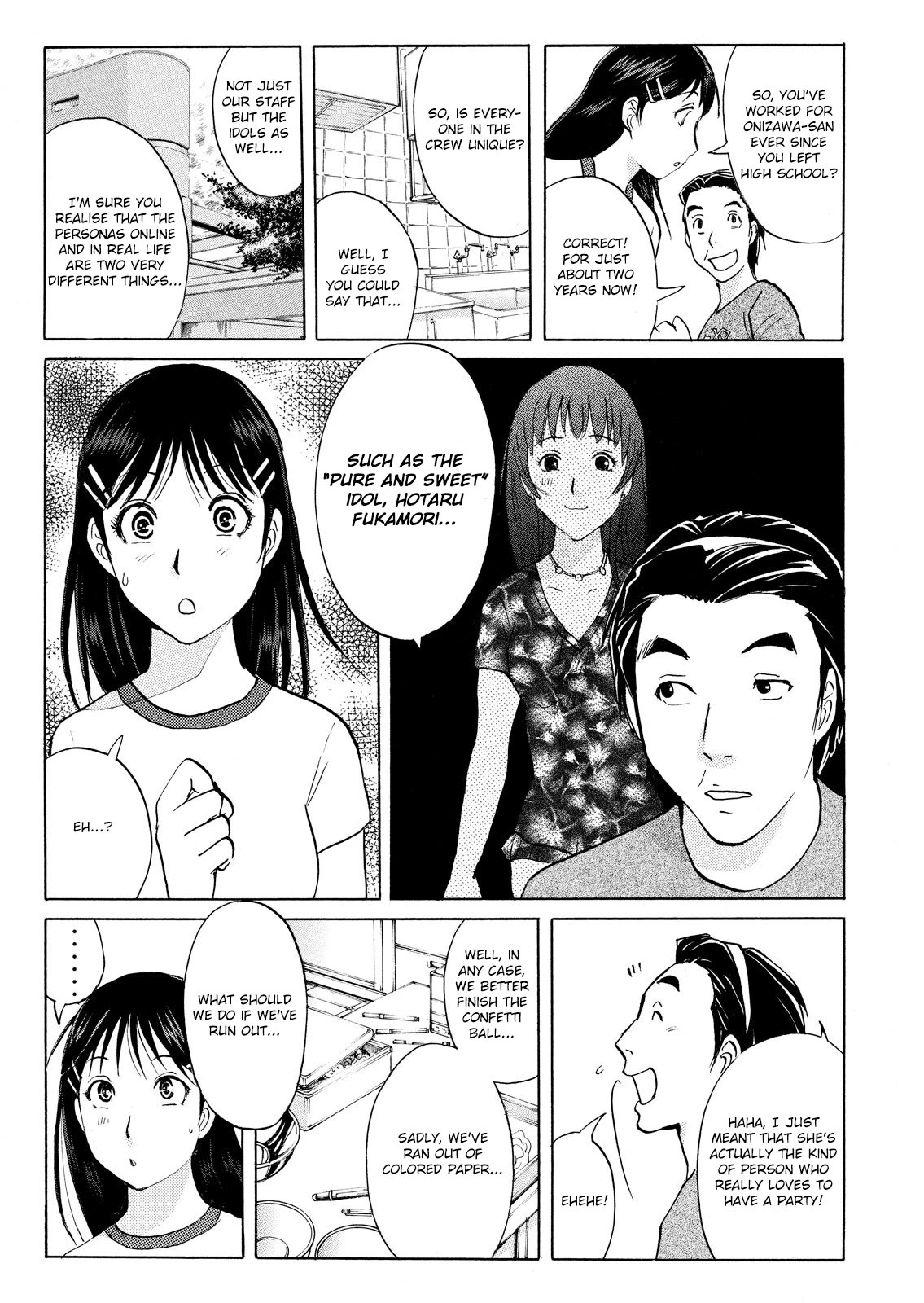 Kindaichi Shounen no Jikenbo: Vanpaia Densetsu Satsujin Jiken Chapter 85 page 15 - Chapter 85: Alchemy Murder Case 2