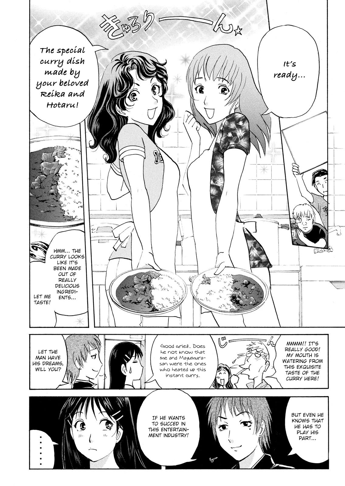 Kindaichi Shounen no Jikenbo: Vanpaia Densetsu Satsujin Jiken Chapter 85 page 16 - Chapter 85: Alchemy Murder Case 2