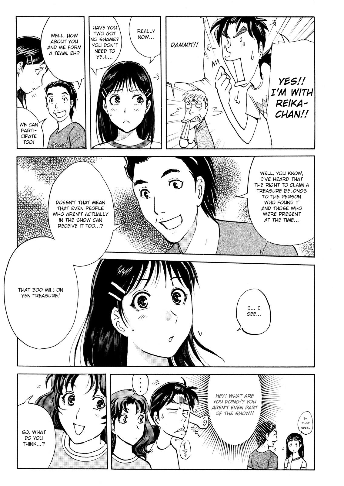 Kindaichi Shounen no Jikenbo: Vanpaia Densetsu Satsujin Jiken Chapter 85 page 19 - Chapter 85: Alchemy Murder Case 2