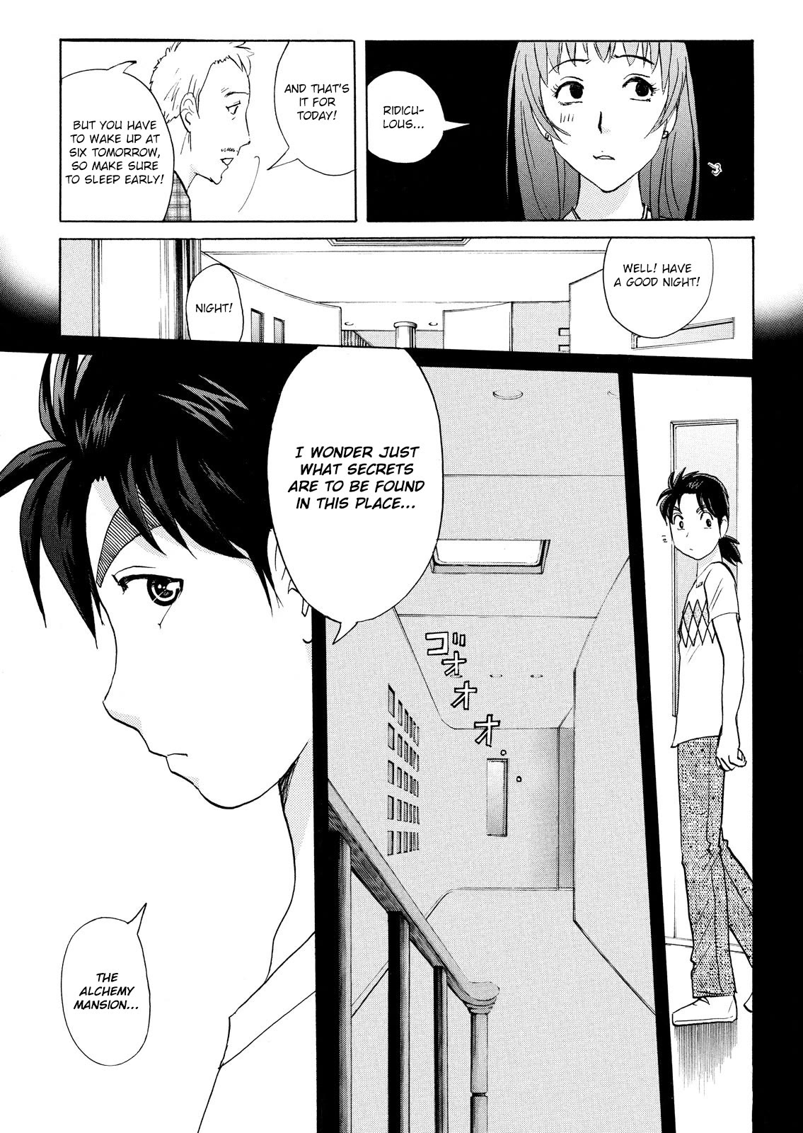 Kindaichi Shounen no Jikenbo: Vanpaia Densetsu Satsujin Jiken Chapter 85 page 21 - Chapter 85: Alchemy Murder Case 2