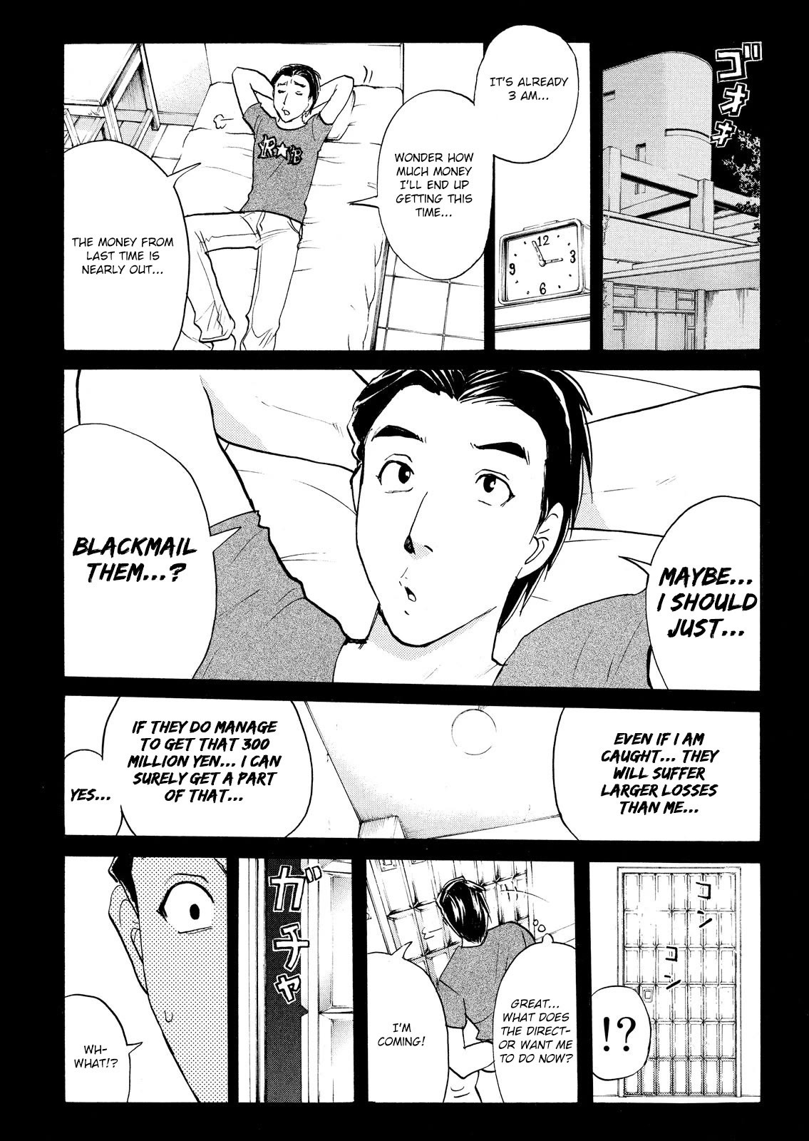 Kindaichi Shounen no Jikenbo: Vanpaia Densetsu Satsujin Jiken Chapter 85 page 22 - Chapter 85: Alchemy Murder Case 2