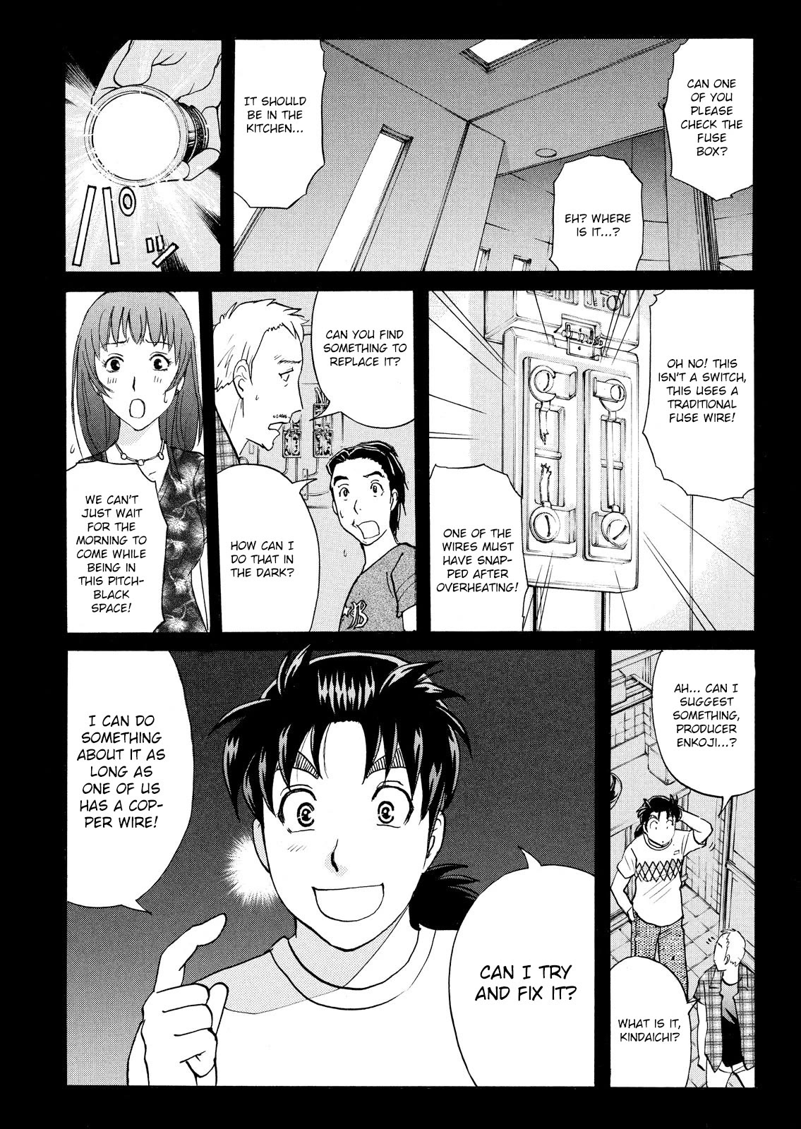 Kindaichi Shounen no Jikenbo: Vanpaia Densetsu Satsujin Jiken Chapter 85 page 4 - Chapter 85: Alchemy Murder Case 2