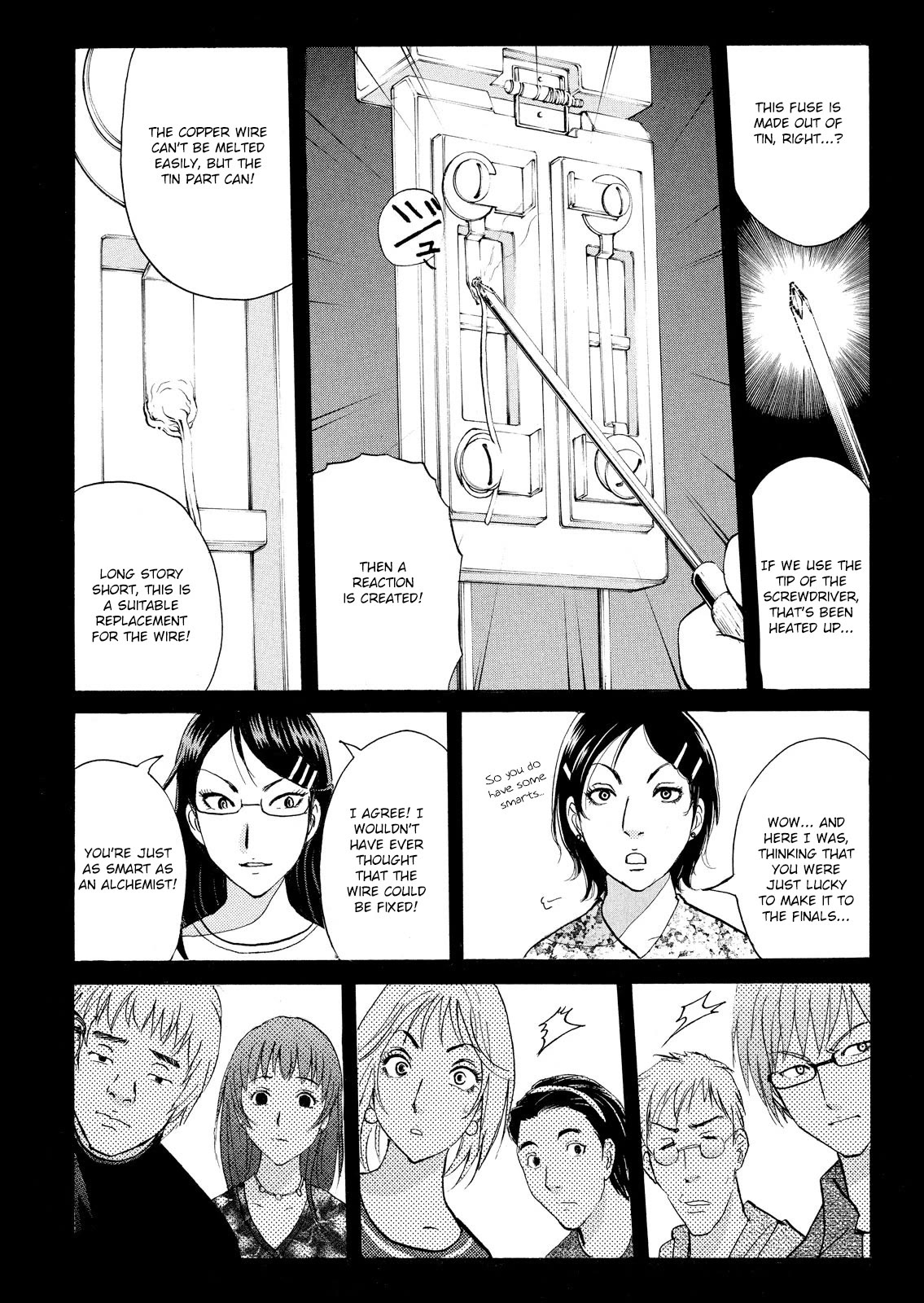 Kindaichi Shounen no Jikenbo: Vanpaia Densetsu Satsujin Jiken Chapter 85 page 6 - Chapter 85: Alchemy Murder Case 2