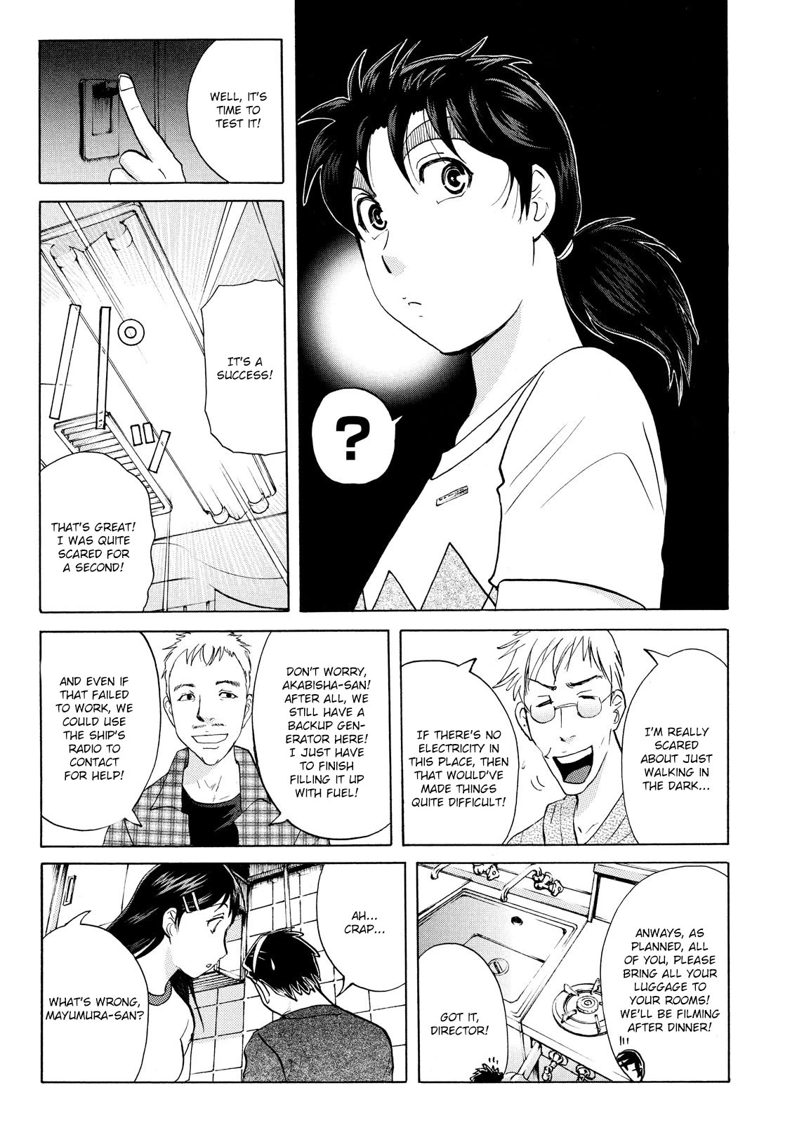 Kindaichi Shounen no Jikenbo: Vanpaia Densetsu Satsujin Jiken Chapter 85 page 7 - Chapter 85: Alchemy Murder Case 2