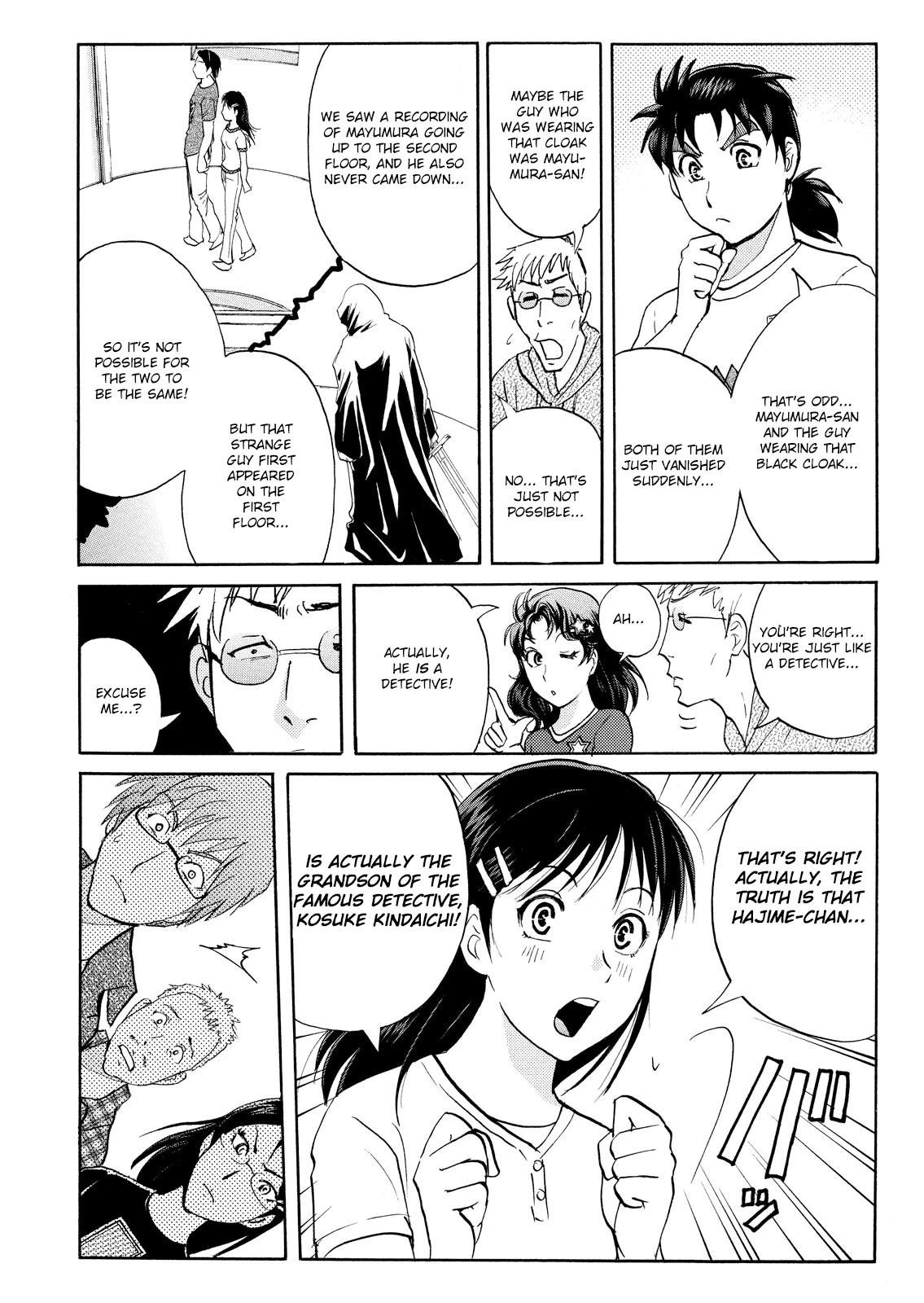 Kindaichi Shounen no Jikenbo: Vanpaia Densetsu Satsujin Jiken Chapter 86 page 16 - Chapter 86: Alchemy Murder Case 3