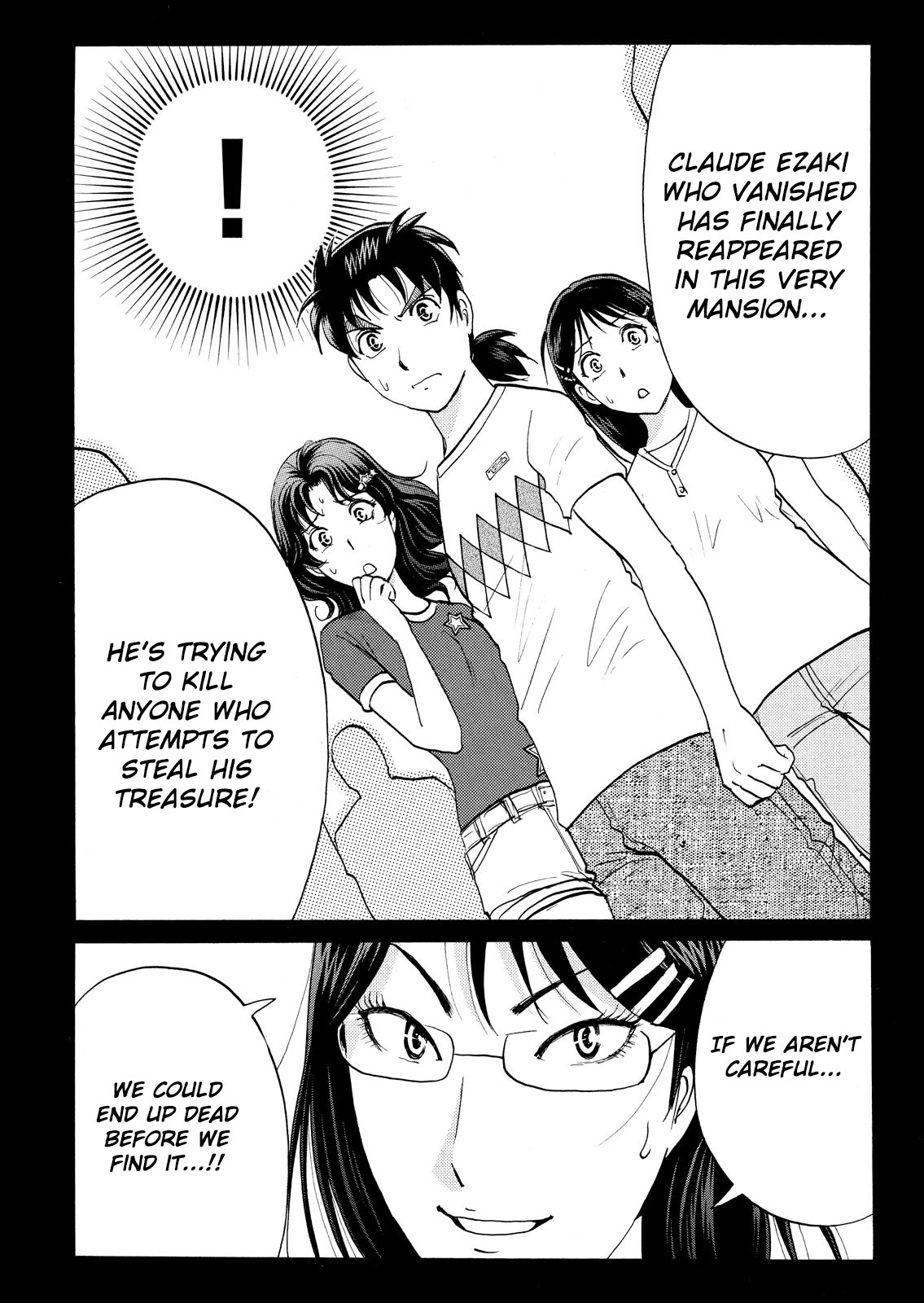 Kindaichi Shounen no Jikenbo: Vanpaia Densetsu Satsujin Jiken Chapter 86 page 23 - Chapter 86: Alchemy Murder Case 3