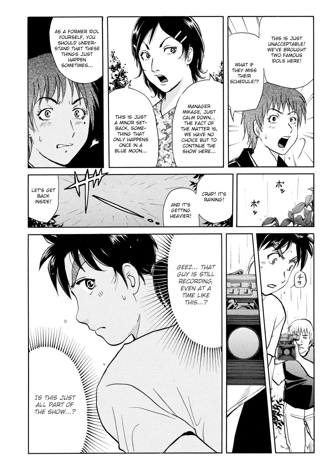 Kindaichi Shounen no Jikenbo: Vanpaia Densetsu Satsujin Jiken Chapter 86 page 8 - Chapter 86: Alchemy Murder Case 3