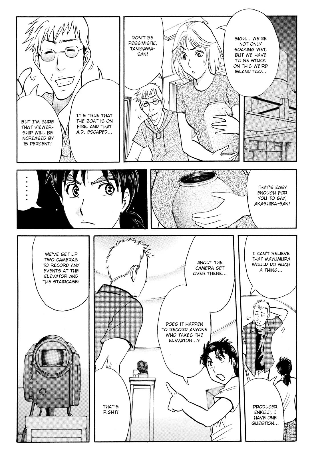 Kindaichi Shounen no Jikenbo: Vanpaia Densetsu Satsujin Jiken Chapter 86 page 9 - Chapter 86: Alchemy Murder Case 3