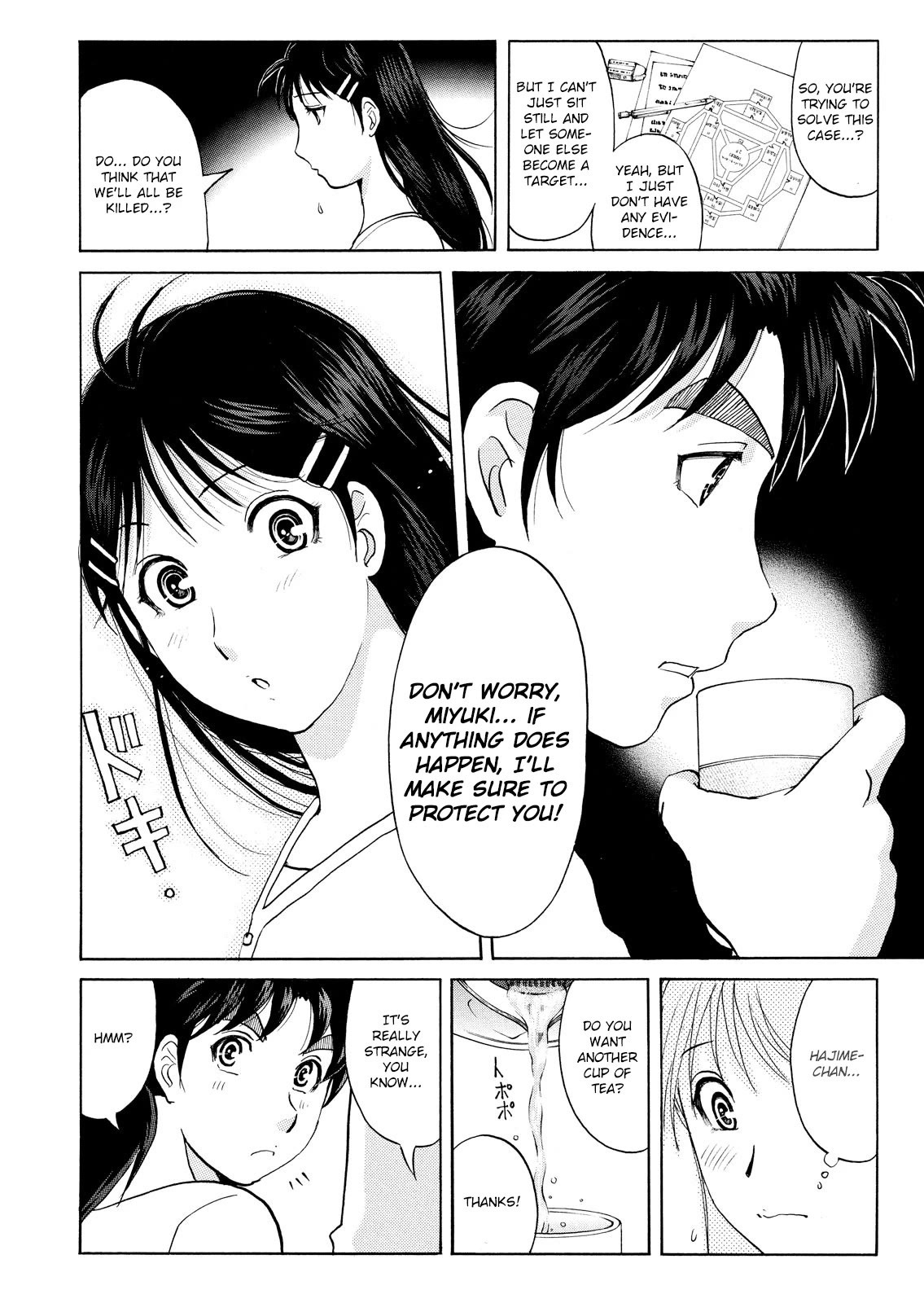 Kindaichi Shounen no Jikenbo: Vanpaia Densetsu Satsujin Jiken Chapter 87 page 12 - Chapter 87: Alchemy Murder Case 4