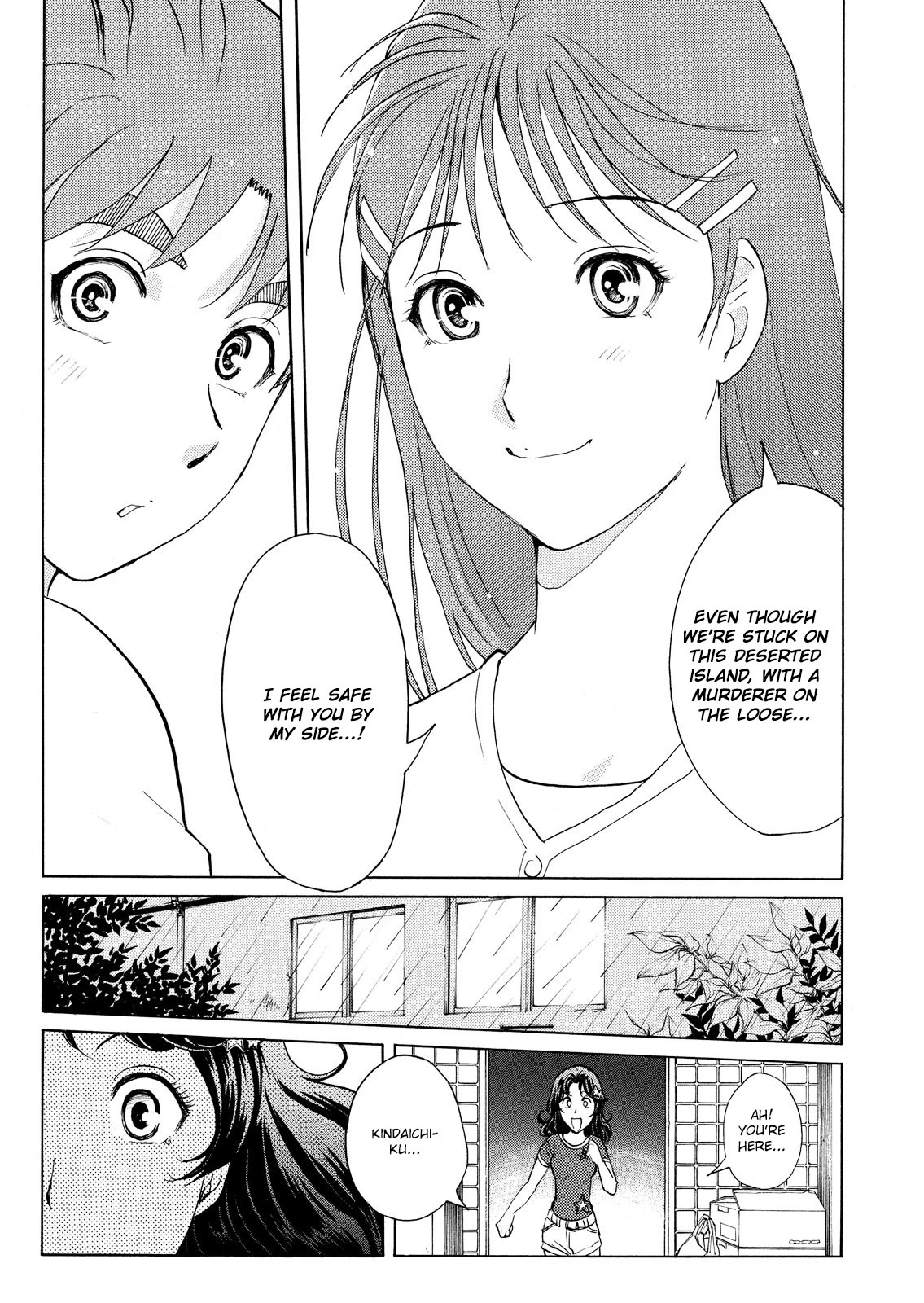 Kindaichi Shounen no Jikenbo: Vanpaia Densetsu Satsujin Jiken Chapter 87 page 13 - Chapter 87: Alchemy Murder Case 4