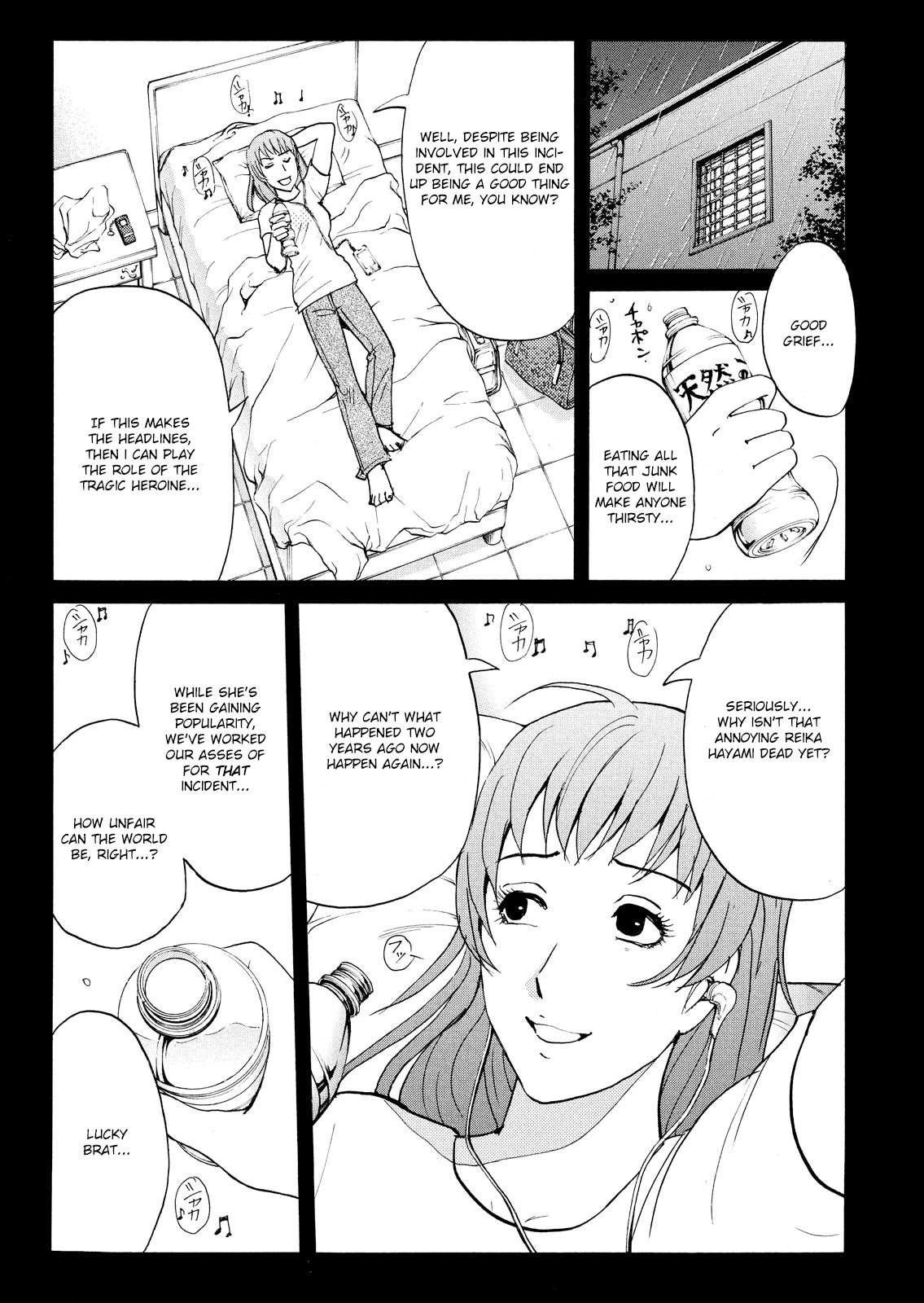 Kindaichi Shounen no Jikenbo: Vanpaia Densetsu Satsujin Jiken Chapter 87 page 15 - Chapter 87: Alchemy Murder Case 4