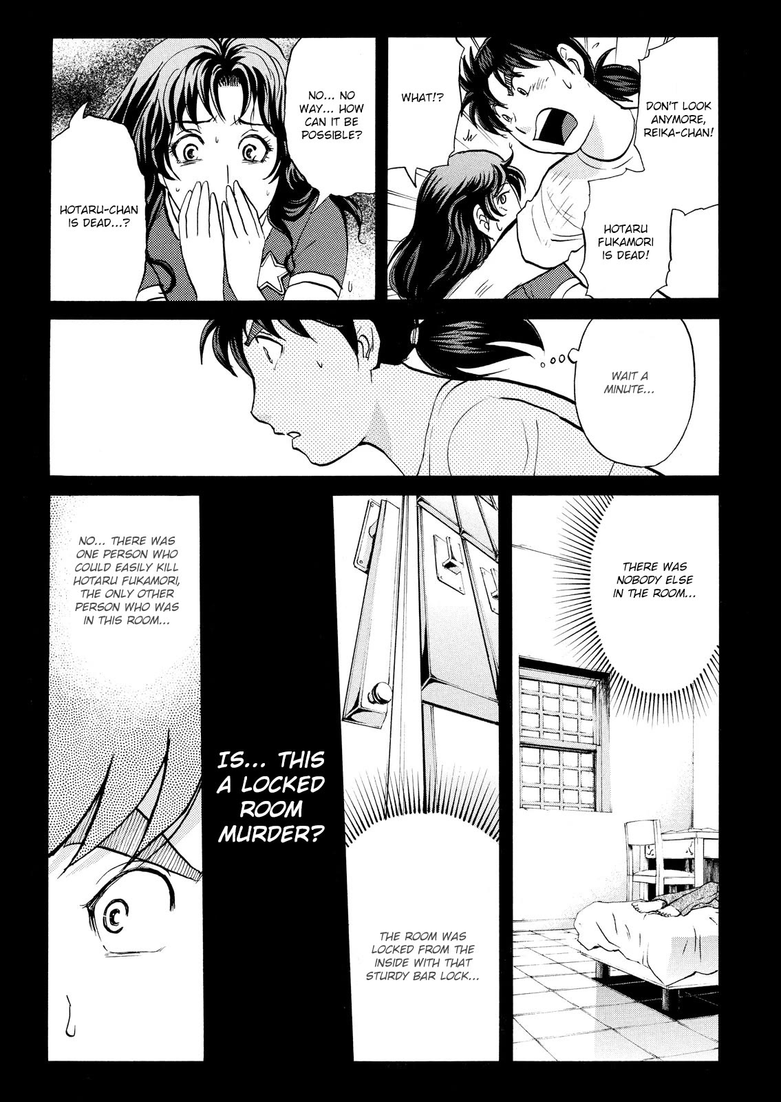 Kindaichi Shounen no Jikenbo: Vanpaia Densetsu Satsujin Jiken Chapter 87 page 23 - Chapter 87: Alchemy Murder Case 4