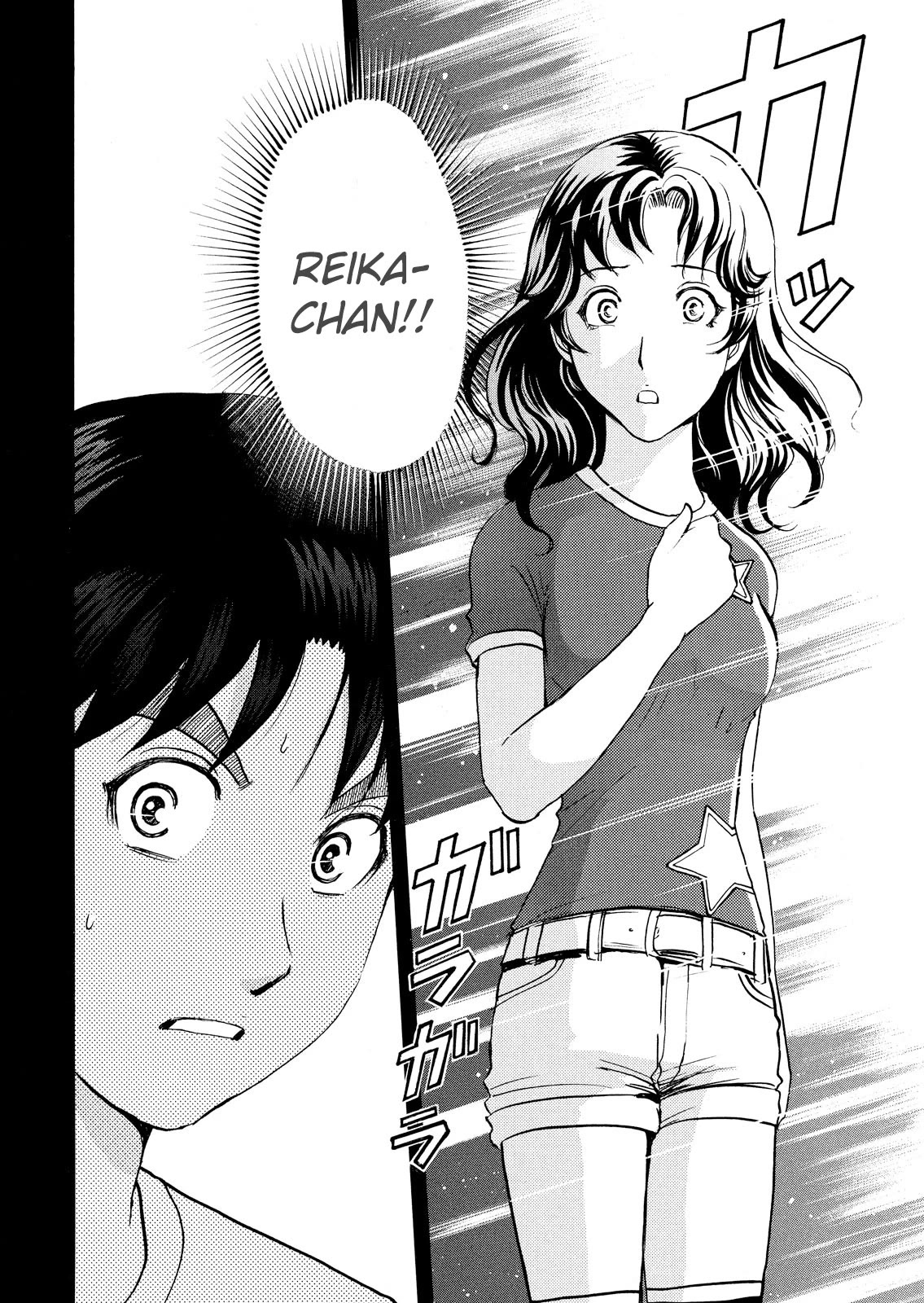 Kindaichi Shounen no Jikenbo: Vanpaia Densetsu Satsujin Jiken Chapter 87 page 24 - Chapter 87: Alchemy Murder Case 4