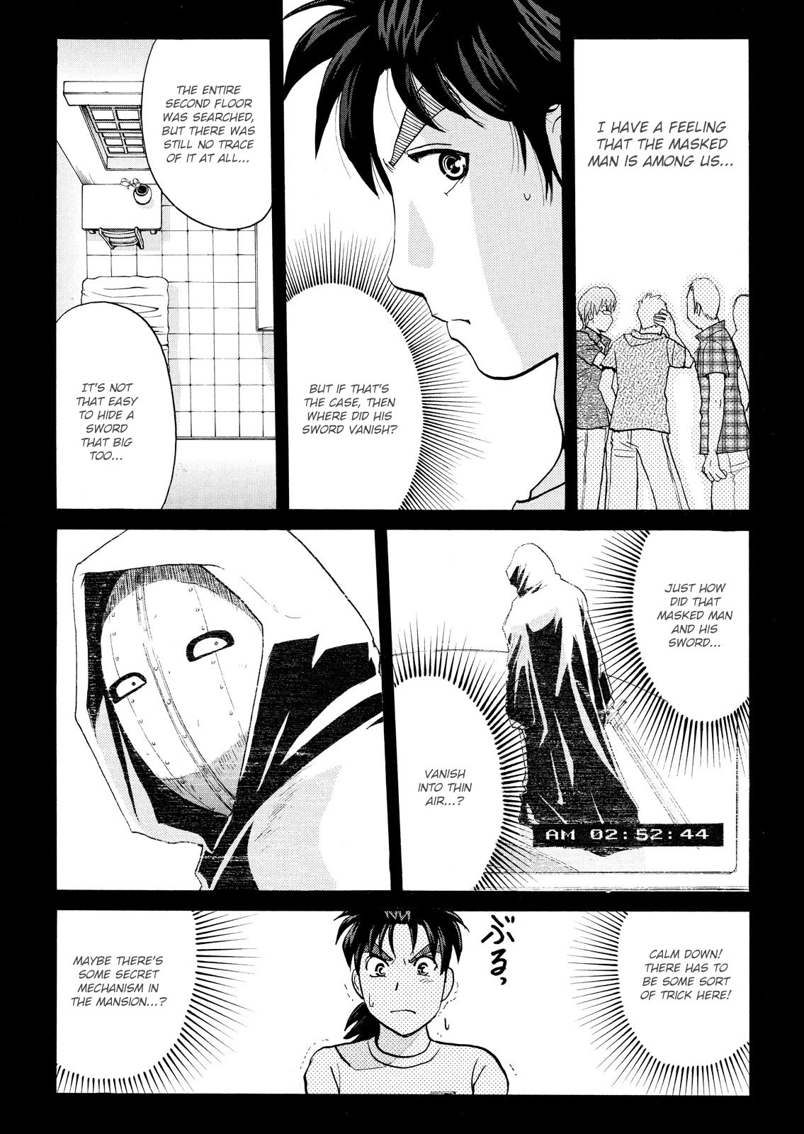 Kindaichi Shounen no Jikenbo: Vanpaia Densetsu Satsujin Jiken Chapter 87 page 5 - Chapter 87: Alchemy Murder Case 4