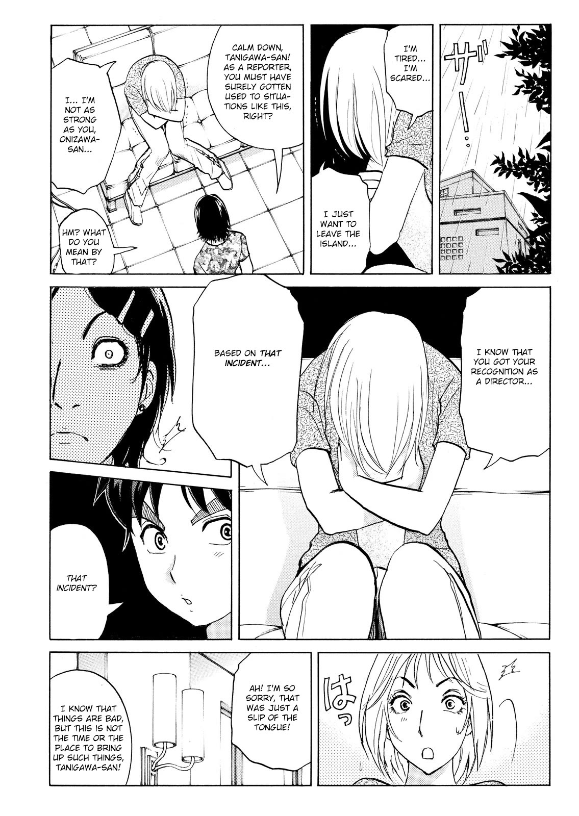 Kindaichi Shounen no Jikenbo: Vanpaia Densetsu Satsujin Jiken Chapter 87 page 6 - Chapter 87: Alchemy Murder Case 4