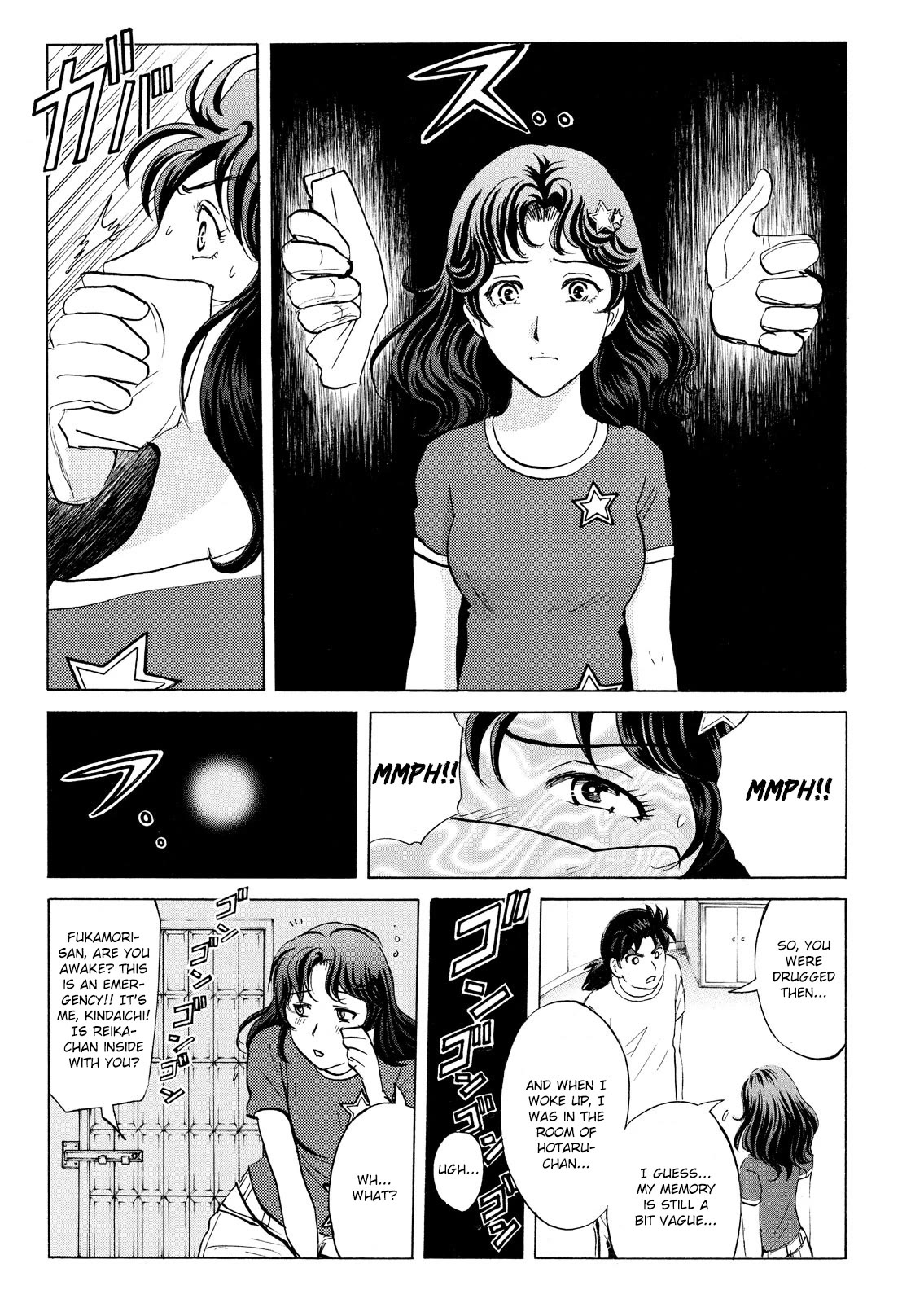 Kindaichi Shounen no Jikenbo: Vanpaia Densetsu Satsujin Jiken Chapter 88 page 11 - Chapter 88: Alchemy Murder Case 5