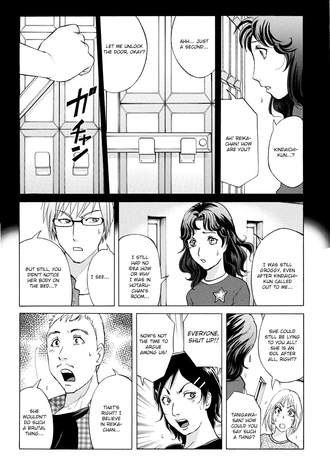 Kindaichi Shounen no Jikenbo: Vanpaia Densetsu Satsujin Jiken Chapter 88 page 12 - Chapter 88: Alchemy Murder Case 5