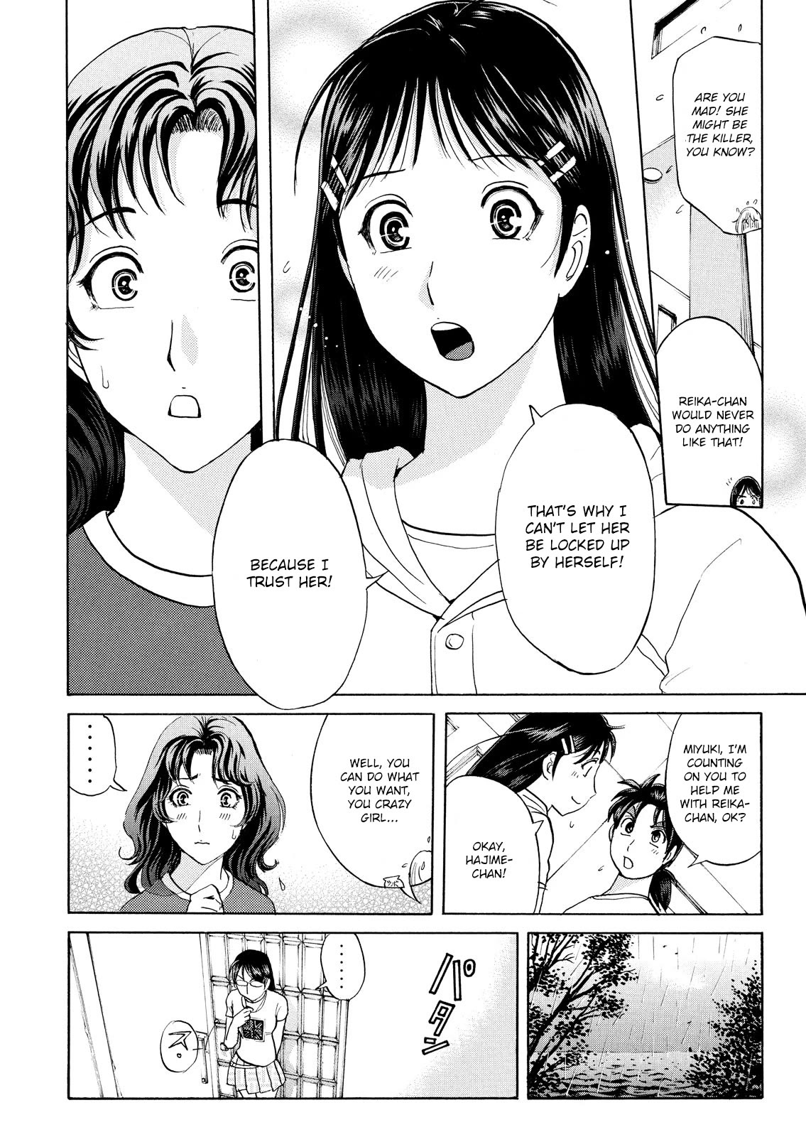 Kindaichi Shounen no Jikenbo: Vanpaia Densetsu Satsujin Jiken Chapter 88 page 18 - Chapter 88: Alchemy Murder Case 5
