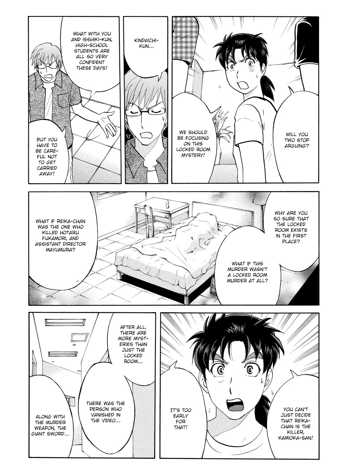 Kindaichi Shounen no Jikenbo: Vanpaia Densetsu Satsujin Jiken Chapter 88 page 20 - Chapter 88: Alchemy Murder Case 5