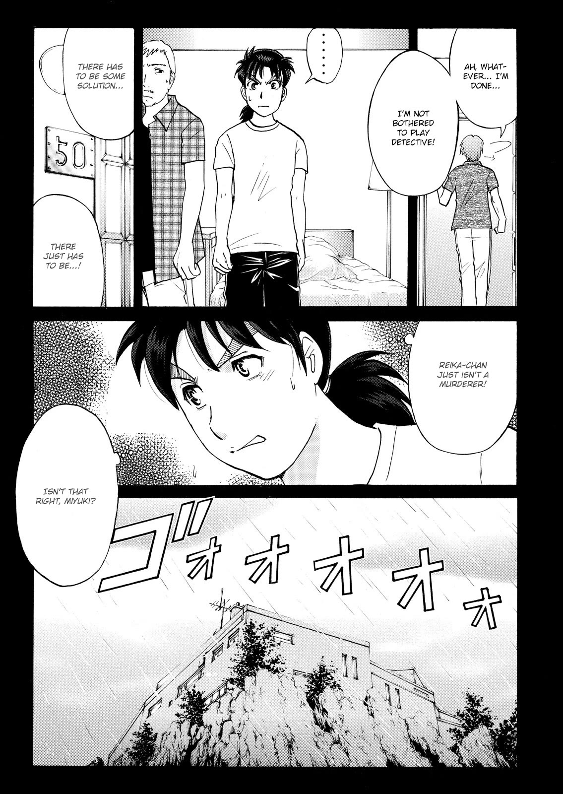 Kindaichi Shounen no Jikenbo: Vanpaia Densetsu Satsujin Jiken Chapter 88 page 21 - Chapter 88: Alchemy Murder Case 5