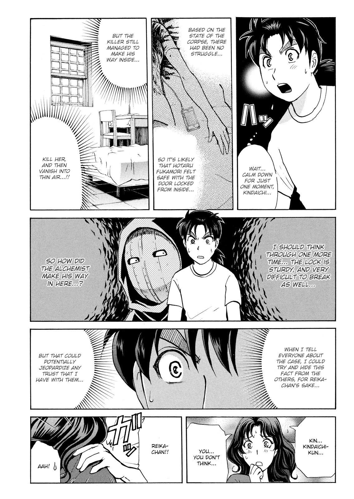 Kindaichi Shounen no Jikenbo: Vanpaia Densetsu Satsujin Jiken Chapter 88 page 6 - Chapter 88: Alchemy Murder Case 5