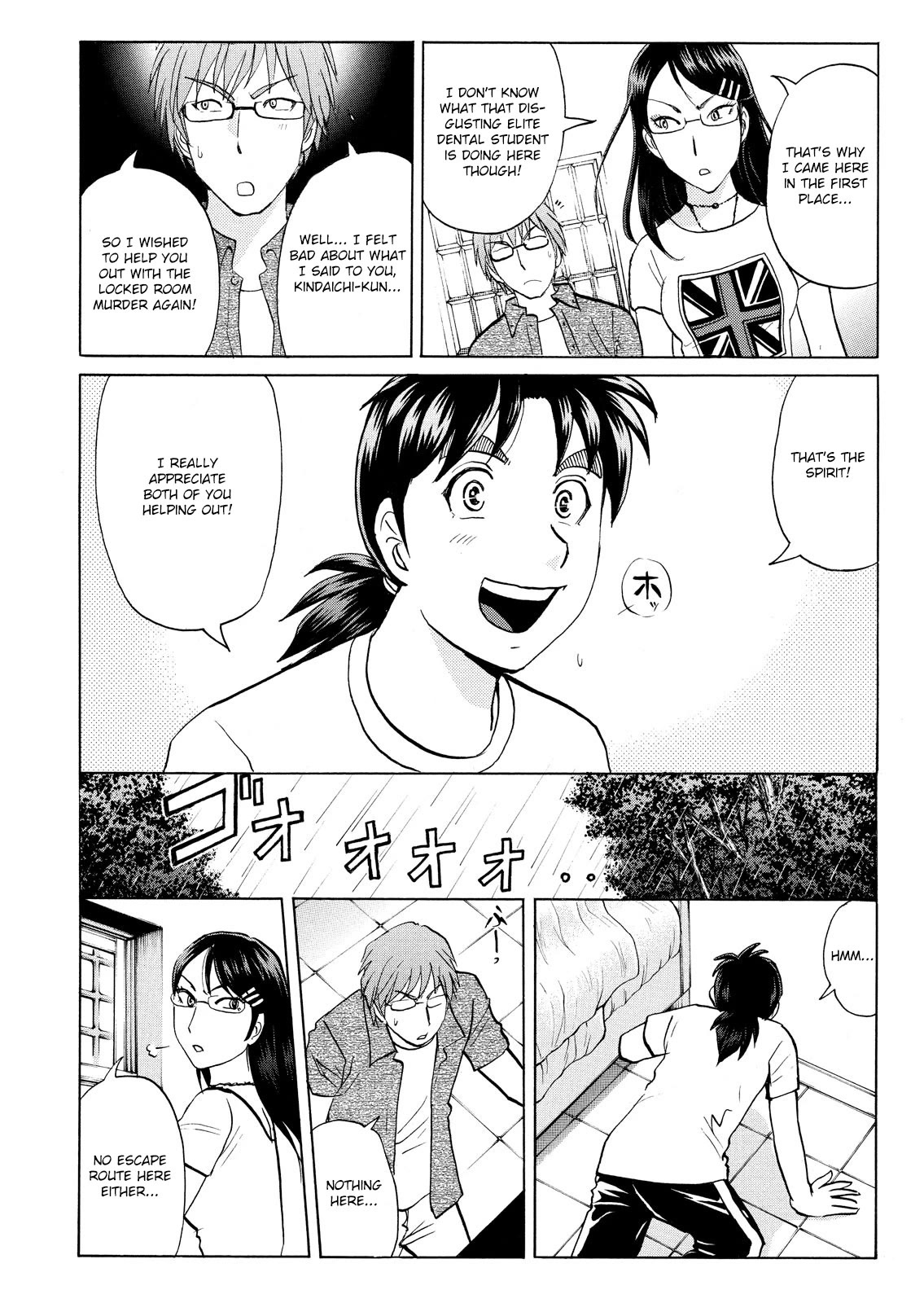 Kindaichi Shounen no Jikenbo: Vanpaia Densetsu Satsujin Jiken Chapter 89 page 12 - Chapter 89: Alchemy Murder Case 6