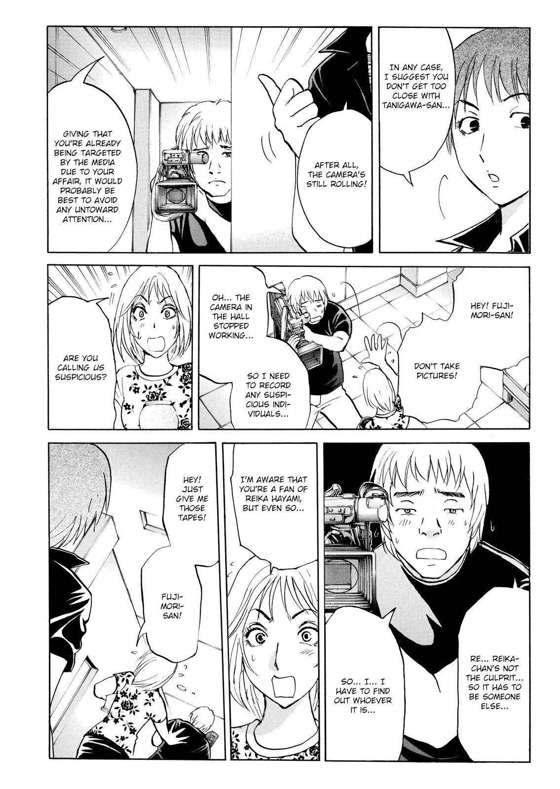 Kindaichi Shounen no Jikenbo: Vanpaia Densetsu Satsujin Jiken Chapter 89 page 16 - Chapter 89: Alchemy Murder Case 6