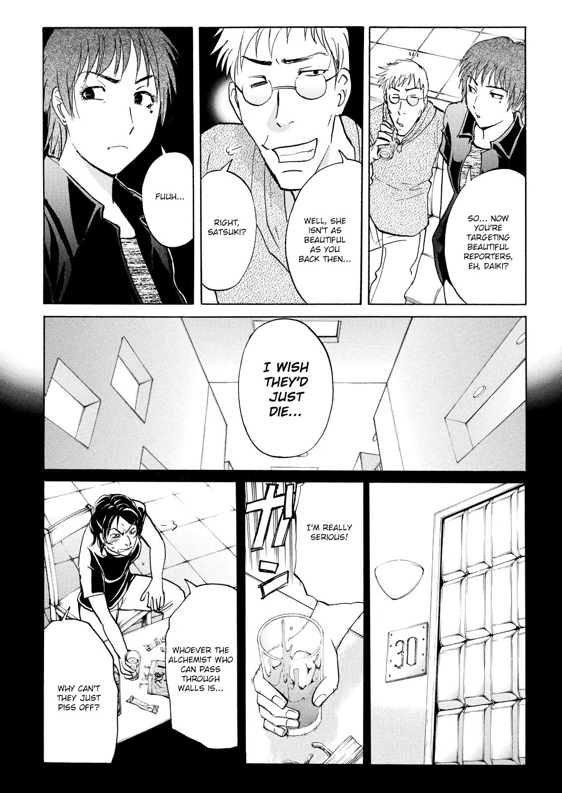 Kindaichi Shounen no Jikenbo: Vanpaia Densetsu Satsujin Jiken Chapter 89 page 17 - Chapter 89: Alchemy Murder Case 6