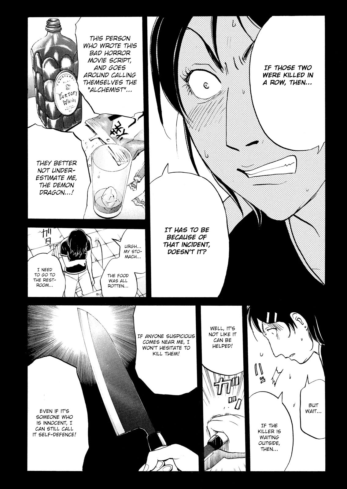 Kindaichi Shounen no Jikenbo: Vanpaia Densetsu Satsujin Jiken Chapter 89 page 18 - Chapter 89: Alchemy Murder Case 6