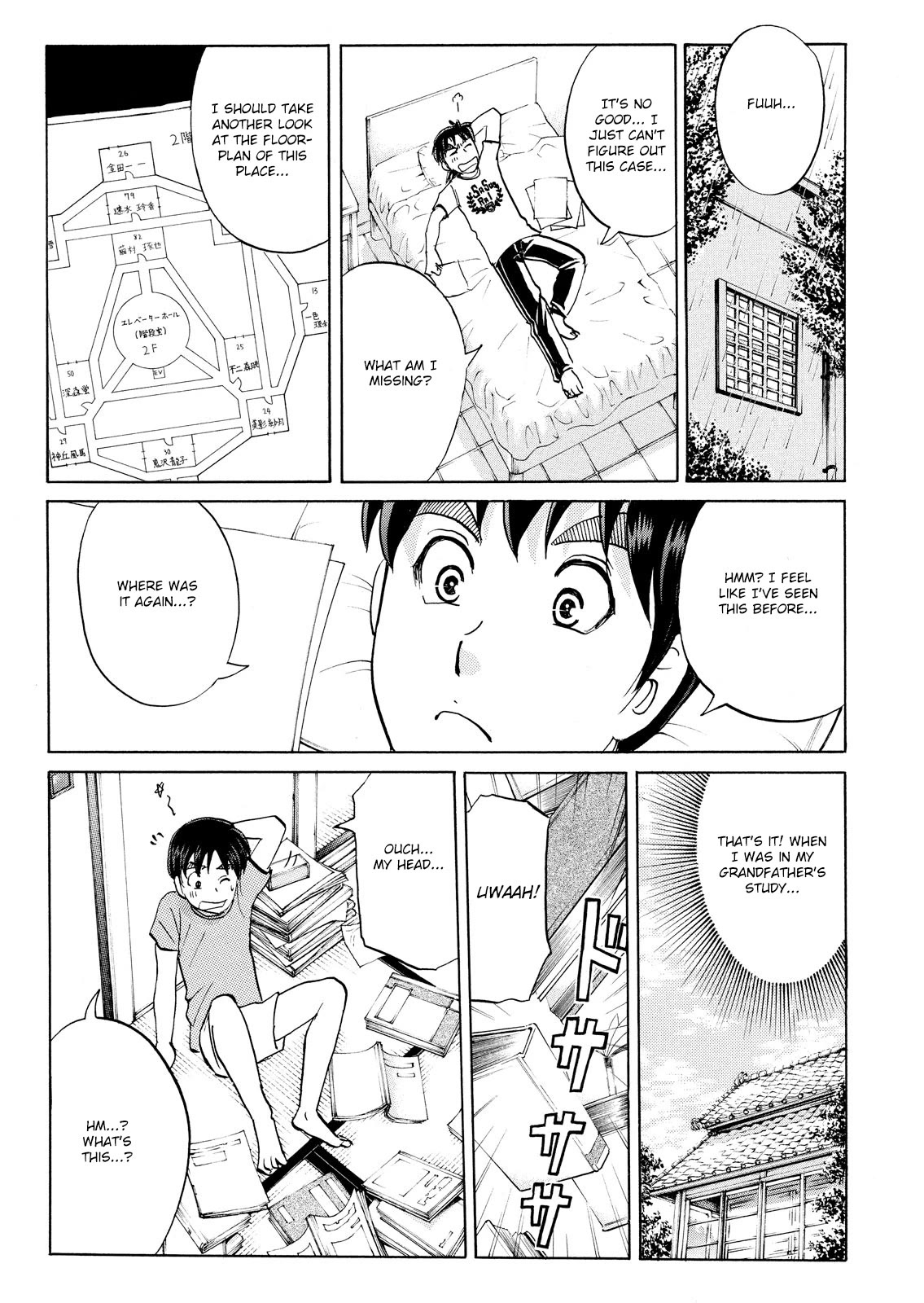 Kindaichi Shounen no Jikenbo: Vanpaia Densetsu Satsujin Jiken Chapter 89 page 21 - Chapter 89: Alchemy Murder Case 6