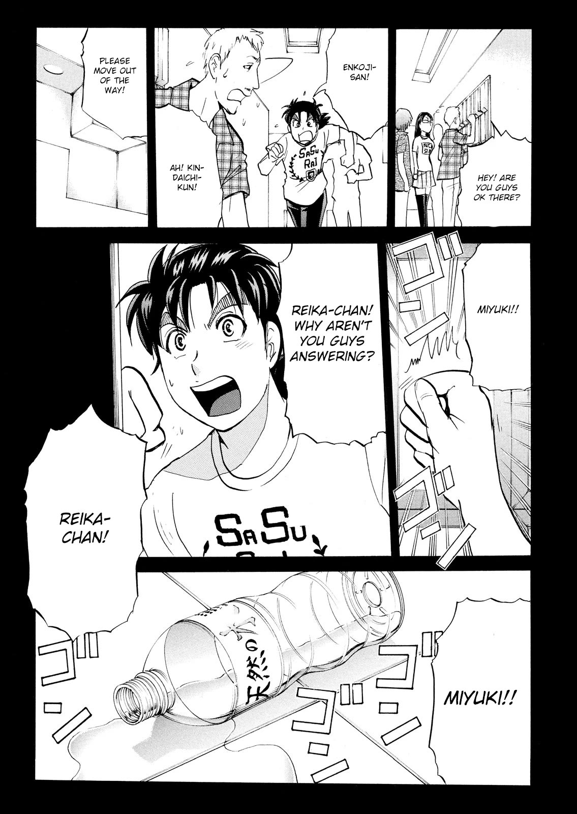Kindaichi Shounen no Jikenbo: Vanpaia Densetsu Satsujin Jiken Chapter 89 page 23 - Chapter 89: Alchemy Murder Case 6