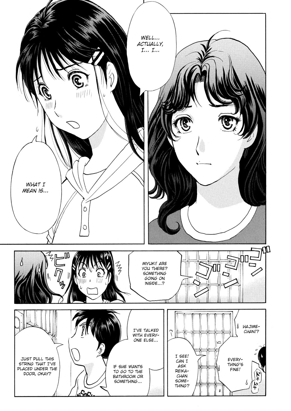 Kindaichi Shounen no Jikenbo: Vanpaia Densetsu Satsujin Jiken Chapter 89 page 5 - Chapter 89: Alchemy Murder Case 6