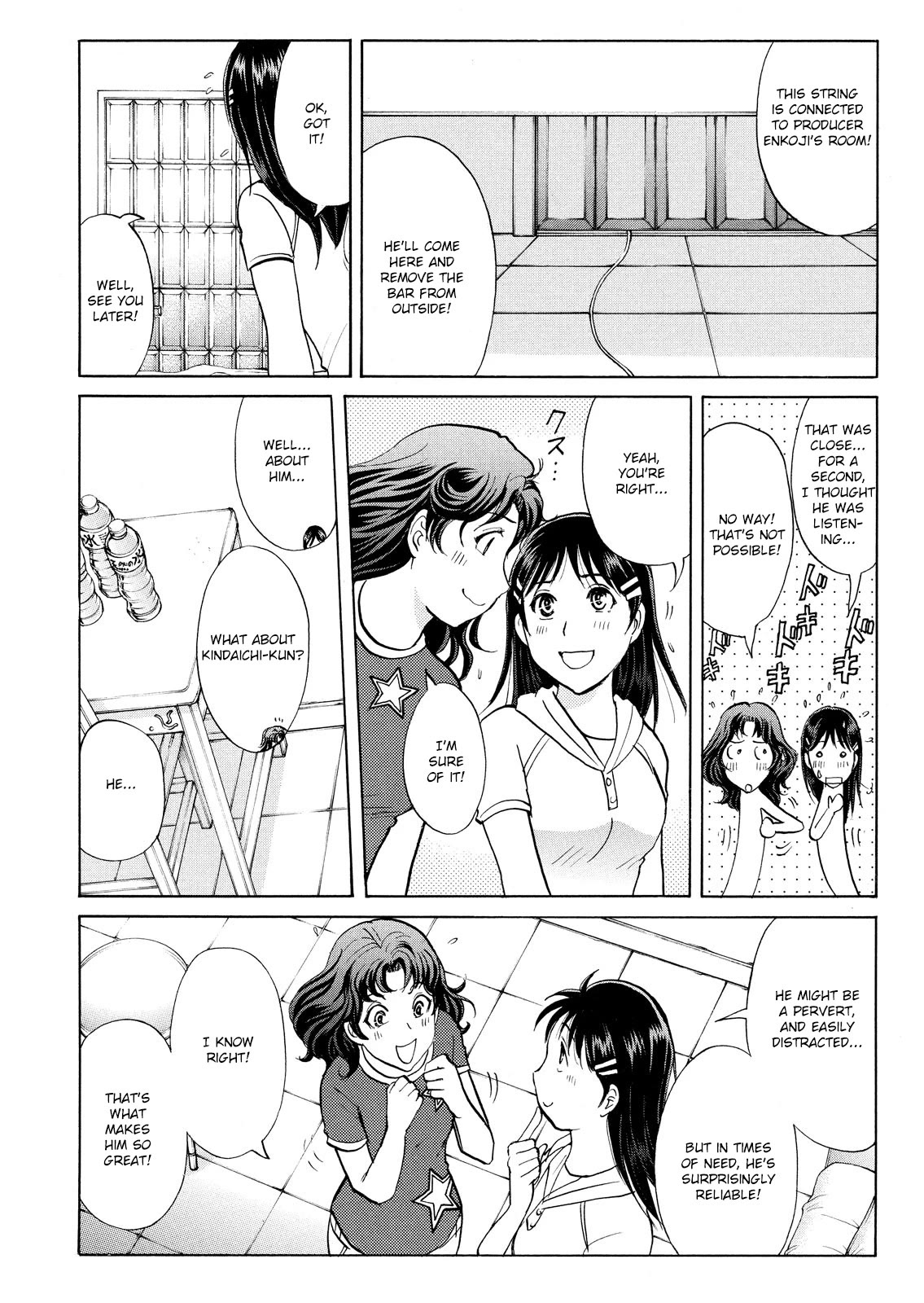 Kindaichi Shounen no Jikenbo: Vanpaia Densetsu Satsujin Jiken Chapter 89 page 6 - Chapter 89: Alchemy Murder Case 6