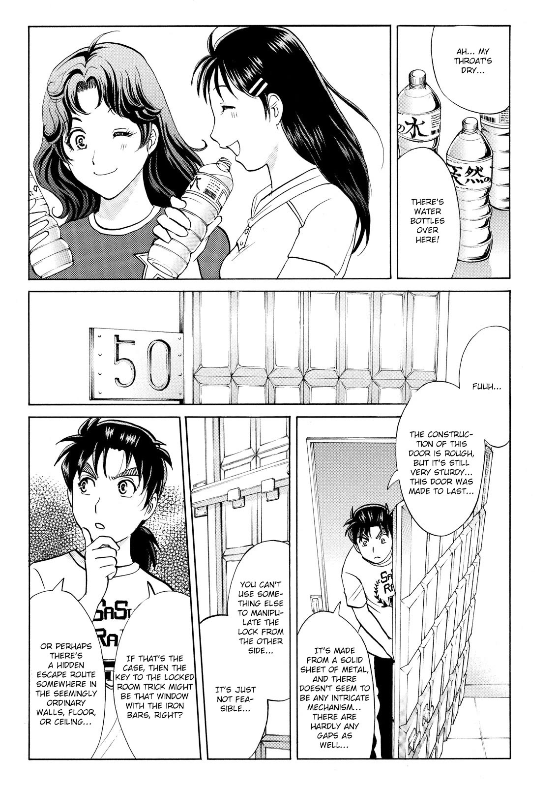 Kindaichi Shounen no Jikenbo: Vanpaia Densetsu Satsujin Jiken Chapter 89 page 7 - Chapter 89: Alchemy Murder Case 6
