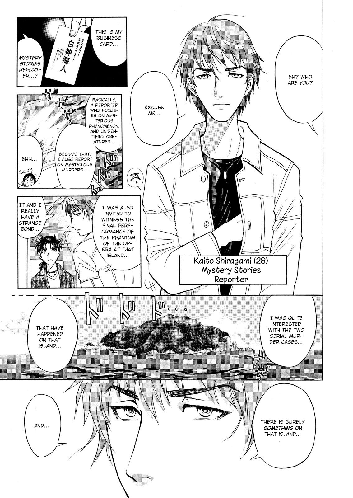 Kindaichi Shounen no Jikenbo: Vanpaia Densetsu Satsujin Jiken Chapter 9 page 12 - Chapter 9: Opera House: The Third Murder 1