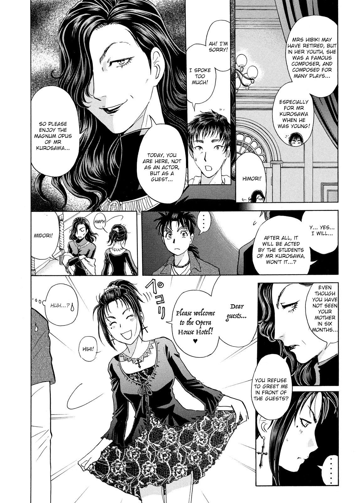 Kindaichi Shounen no Jikenbo: Vanpaia Densetsu Satsujin Jiken Chapter 9 page 16 - Chapter 9: Opera House: The Third Murder 1