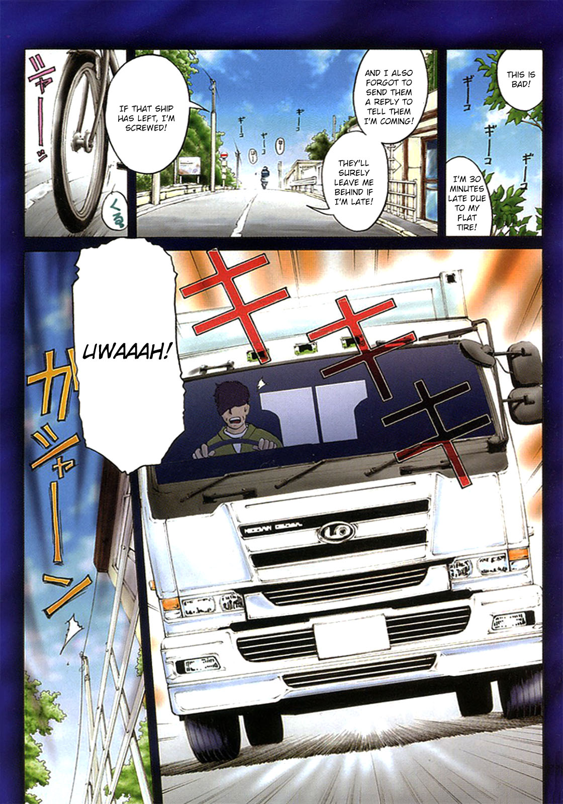 Kindaichi Shounen no Jikenbo: Vanpaia Densetsu Satsujin Jiken Chapter 9 page 2 - Chapter 9: Opera House: The Third Murder 1
