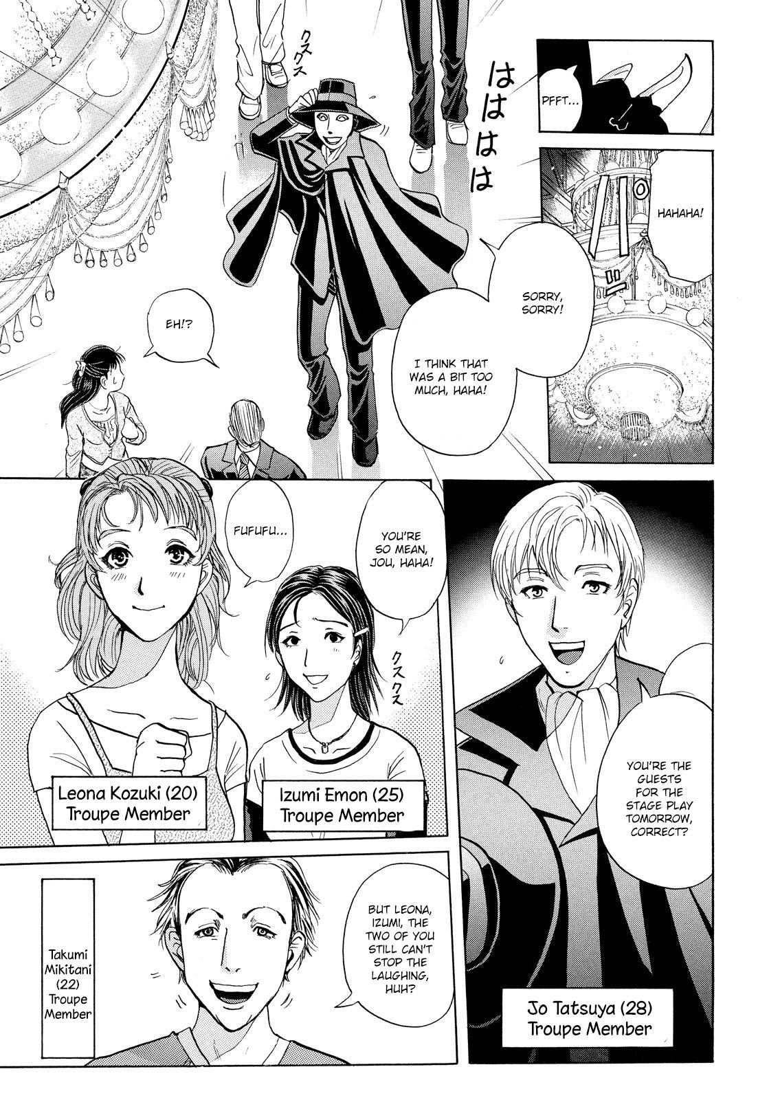 Kindaichi Shounen no Jikenbo: Vanpaia Densetsu Satsujin Jiken Chapter 9 page 21 - Chapter 9: Opera House: The Third Murder 1