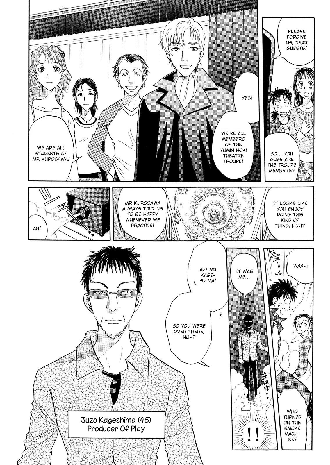 Kindaichi Shounen no Jikenbo: Vanpaia Densetsu Satsujin Jiken Chapter 9 page 22 - Chapter 9: Opera House: The Third Murder 1
