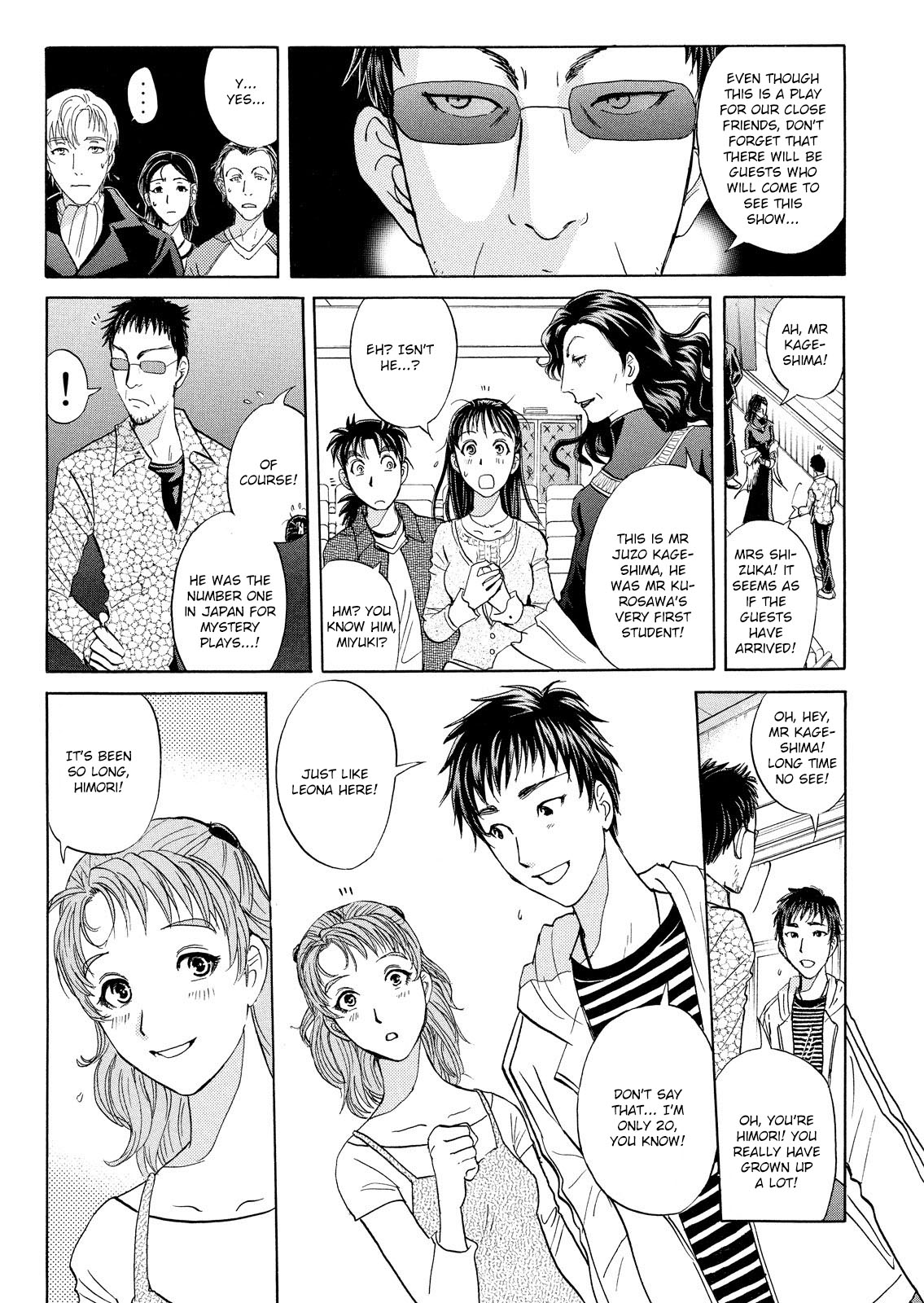 Kindaichi Shounen no Jikenbo: Vanpaia Densetsu Satsujin Jiken Chapter 9 page 23 - Chapter 9: Opera House: The Third Murder 1