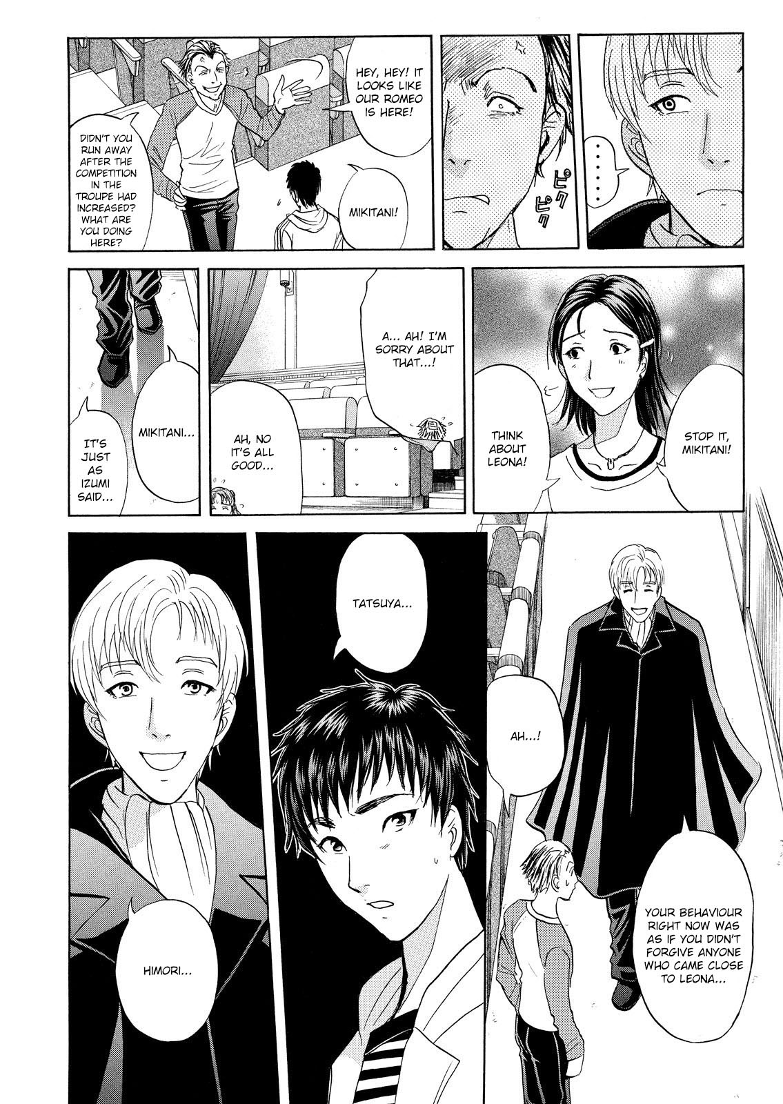 Kindaichi Shounen no Jikenbo: Vanpaia Densetsu Satsujin Jiken Chapter 9 page 24 - Chapter 9: Opera House: The Third Murder 1