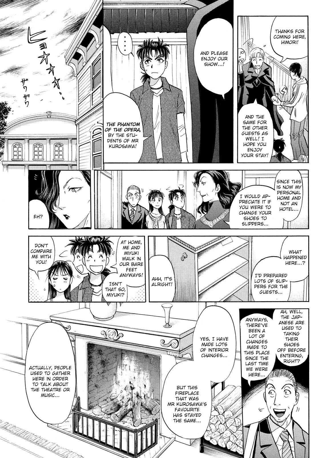 Kindaichi Shounen no Jikenbo: Vanpaia Densetsu Satsujin Jiken Chapter 9 page 26 - Chapter 9: Opera House: The Third Murder 1